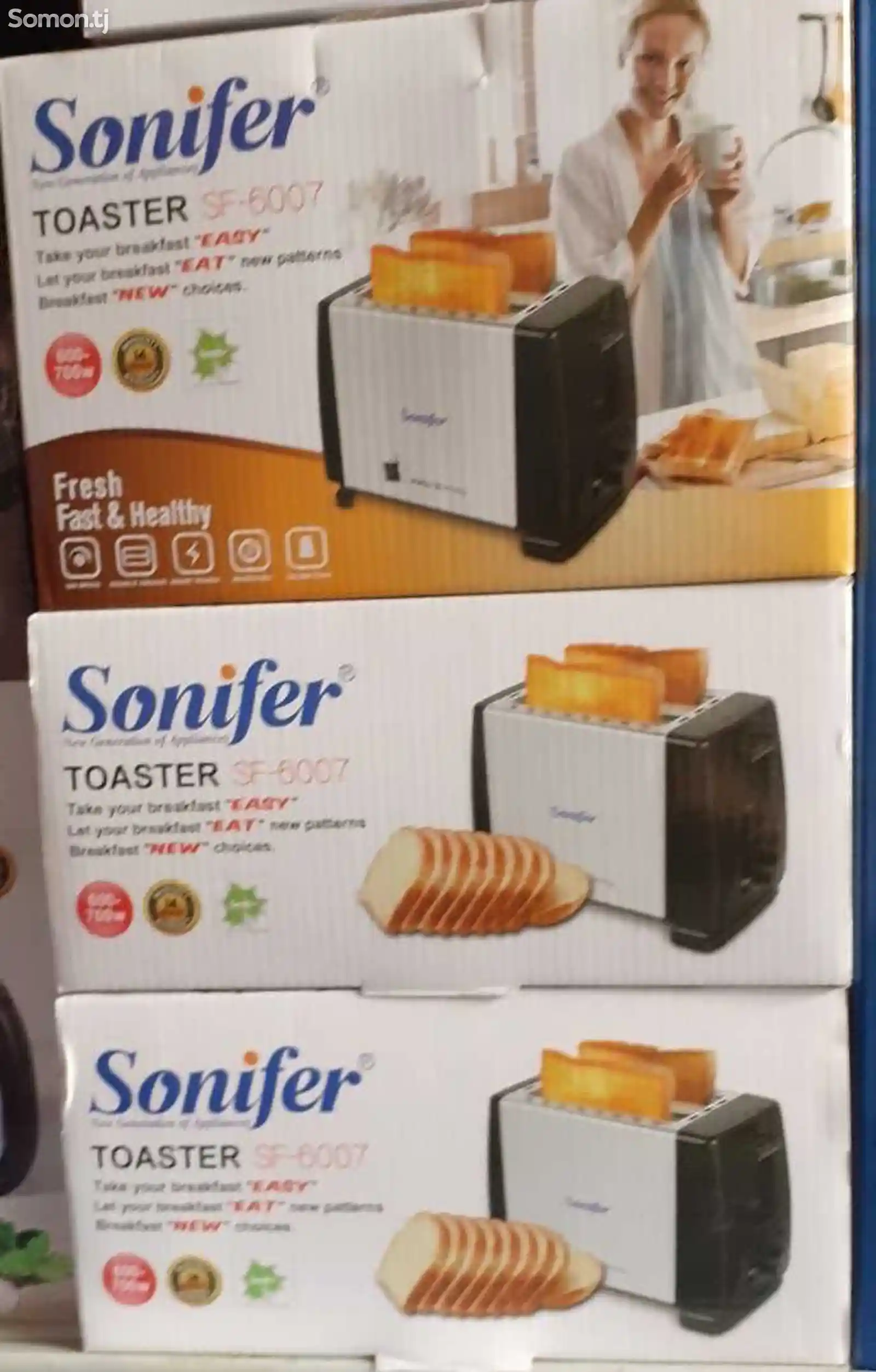 Тостер для сухарика Sonifer 5007