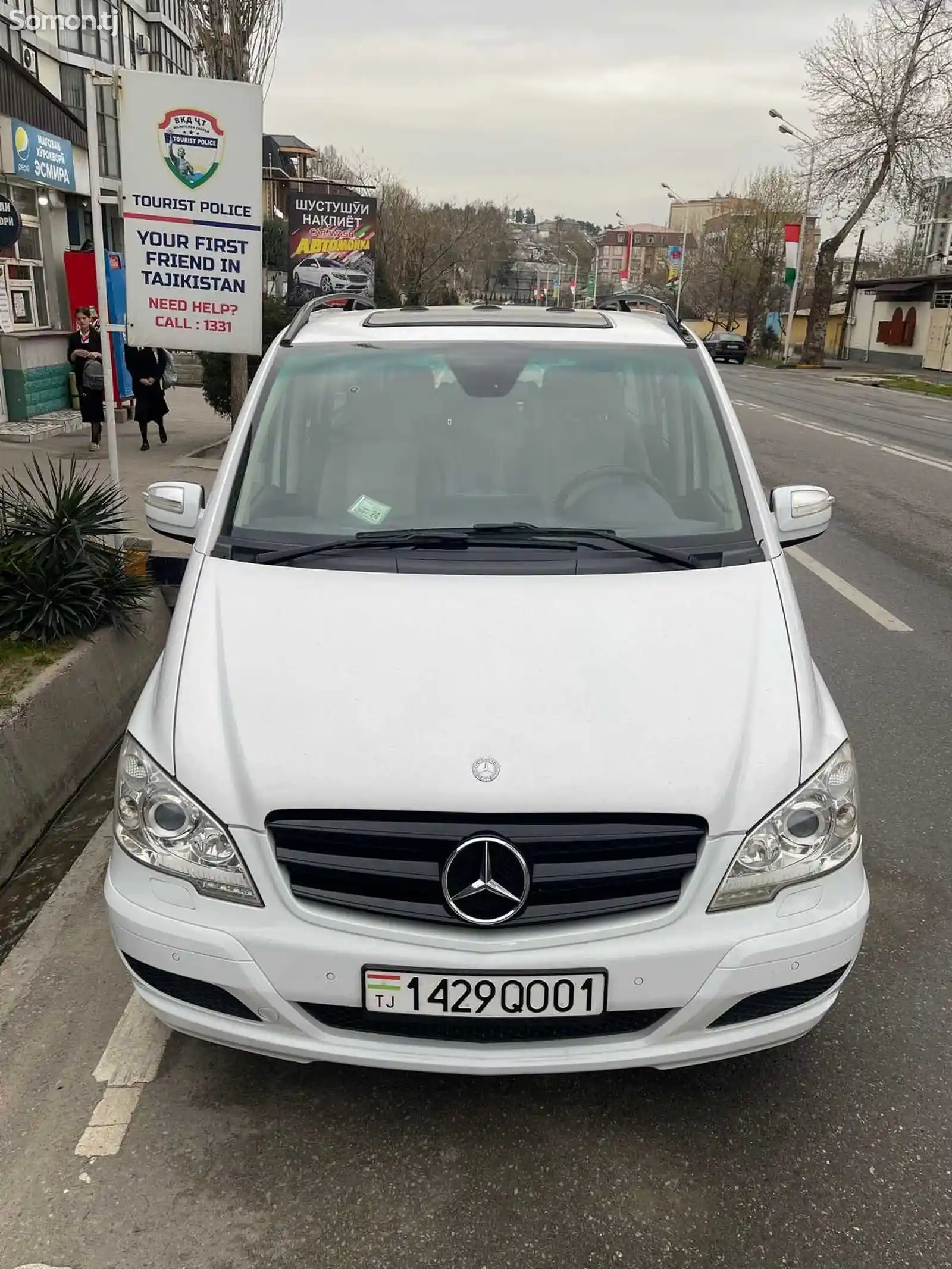 Mercedes-Benz Viano, 2014-1