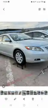 Toyota Camry, 2006-2