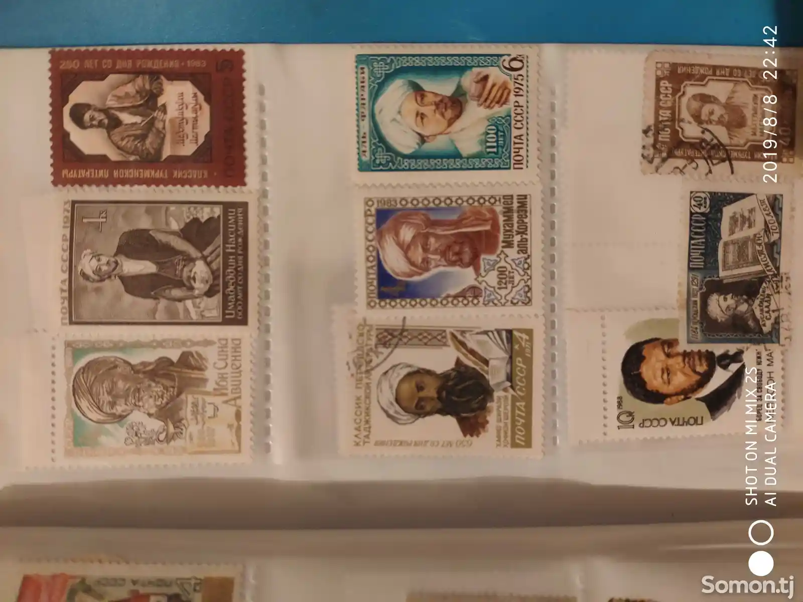 Таджикские почтовые марки