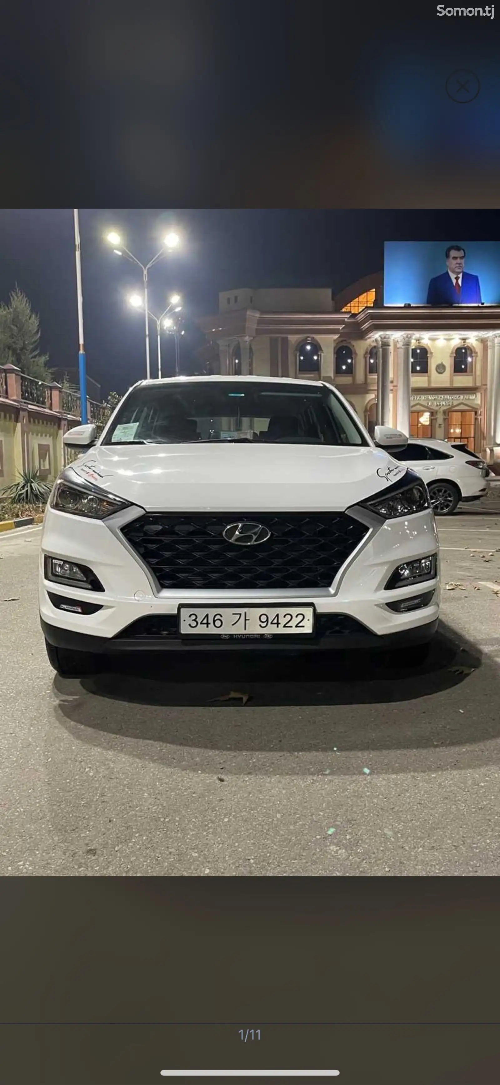 Hyundai Tucson, 2020-1