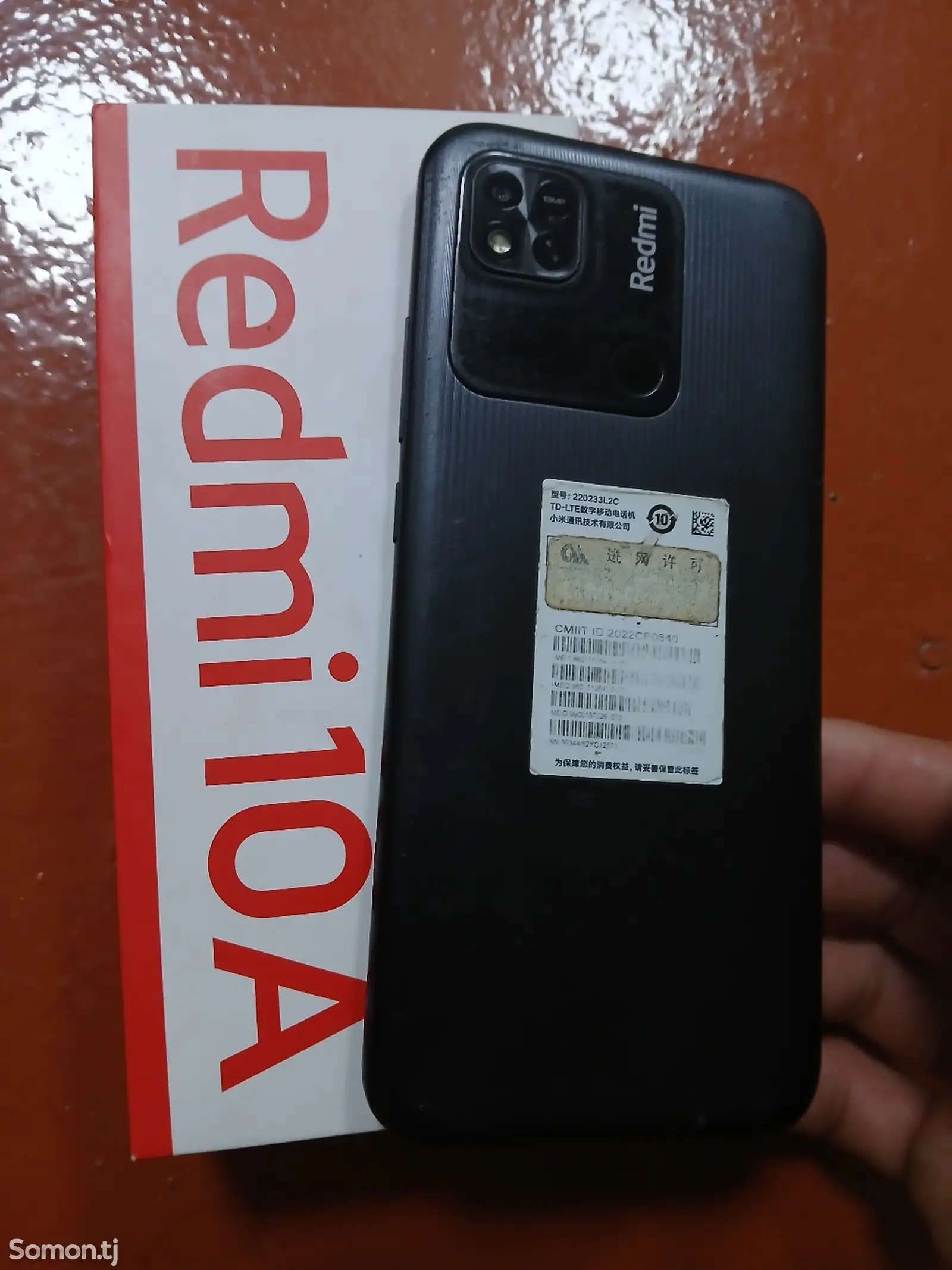 Xiaomi Redmi 10A-1