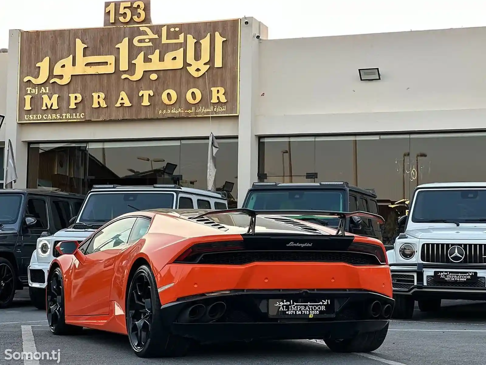 Lamborghini Huracan, 2016-6