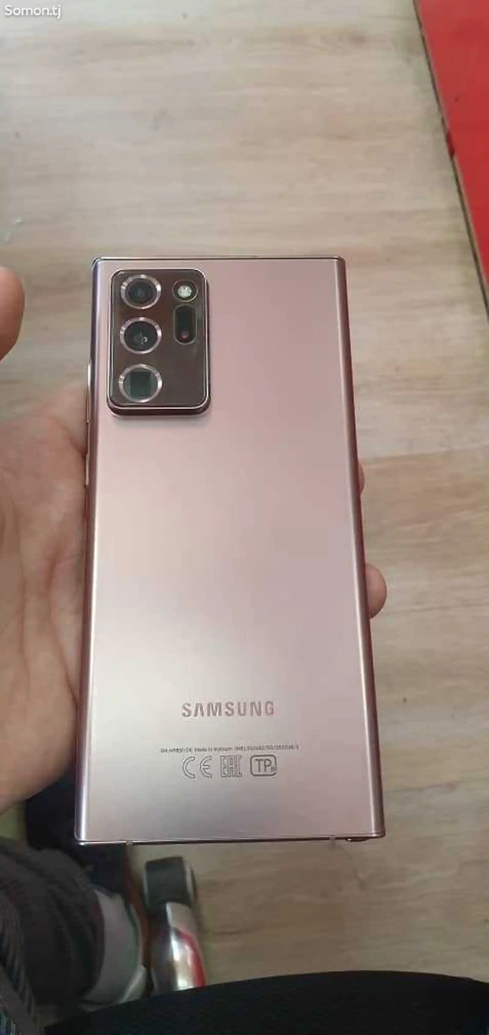 Samsung Galaxy Note 20 Ultra 256Gb-1