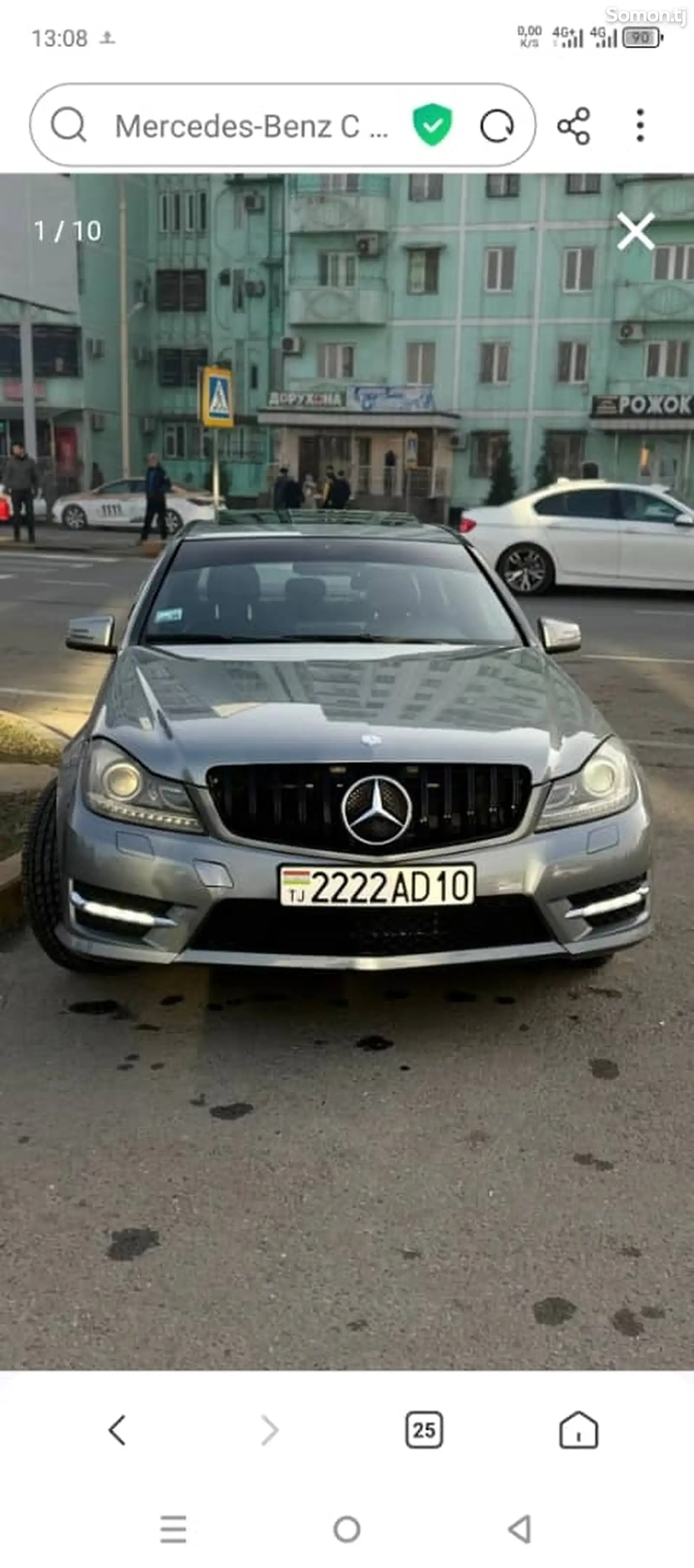 Mercedes-Benz C class, 2013-1