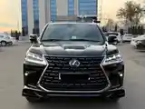 Lexus LX series, 2021-2