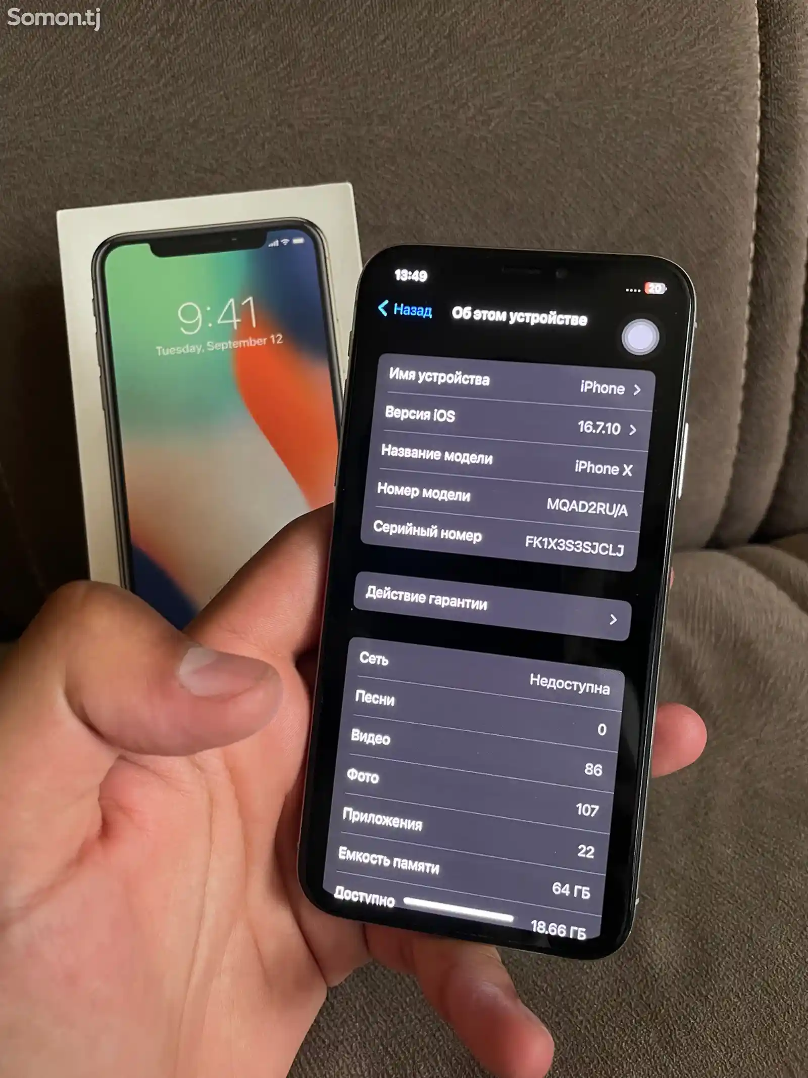 Apple iPhone X, 64 gb, Silver-3