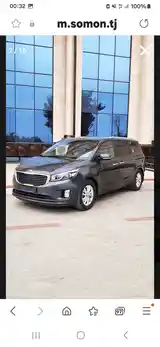 Kia Carnival, 2016-2