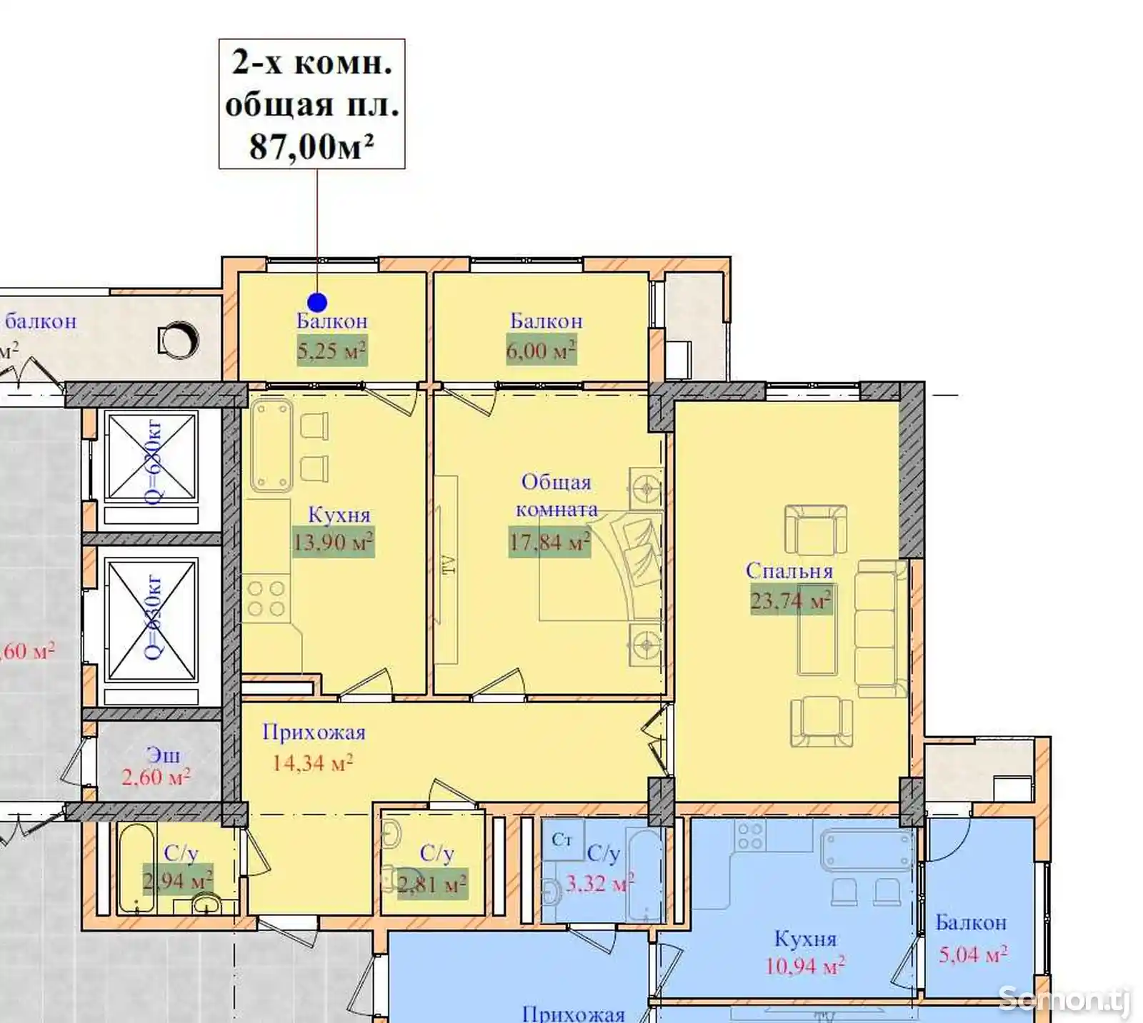 2-комн. квартира, 3 этаж, 90 м², 112мкр-3
