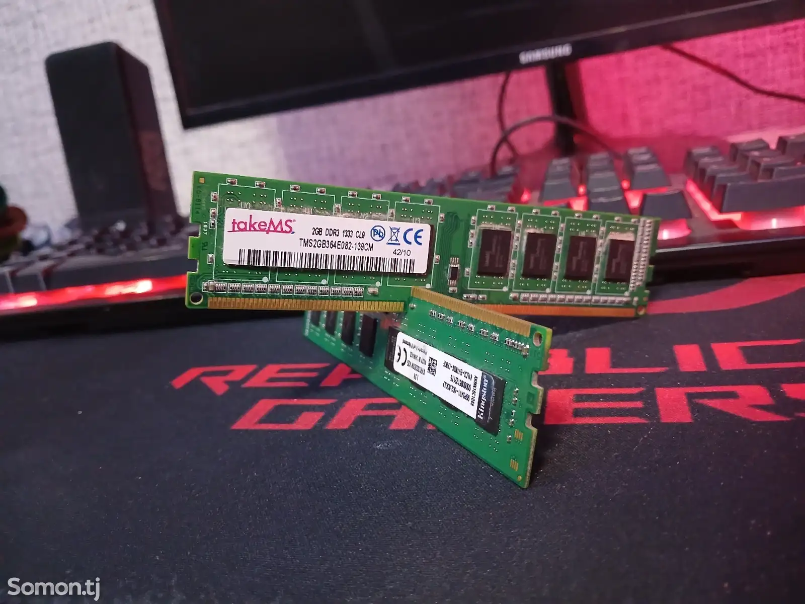 Оперативная память ОЗУ 2G DDR3-1