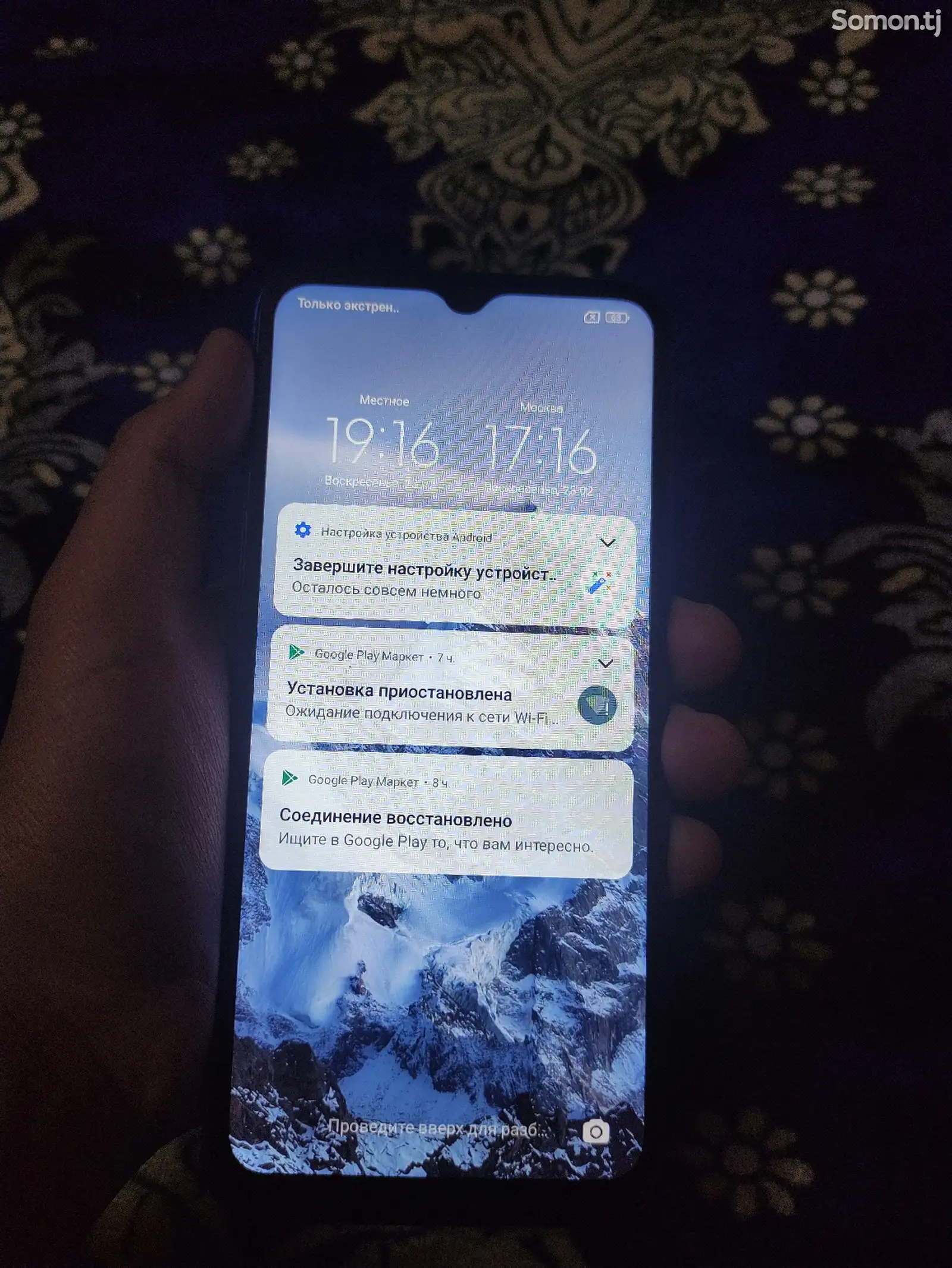 Xiaomi Redmi 9c-1