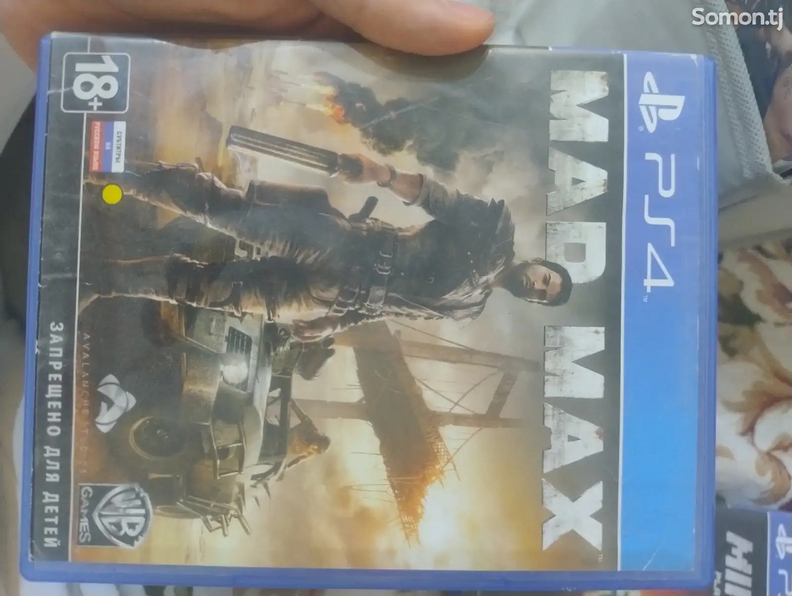 Игра Mad Max PS4-1