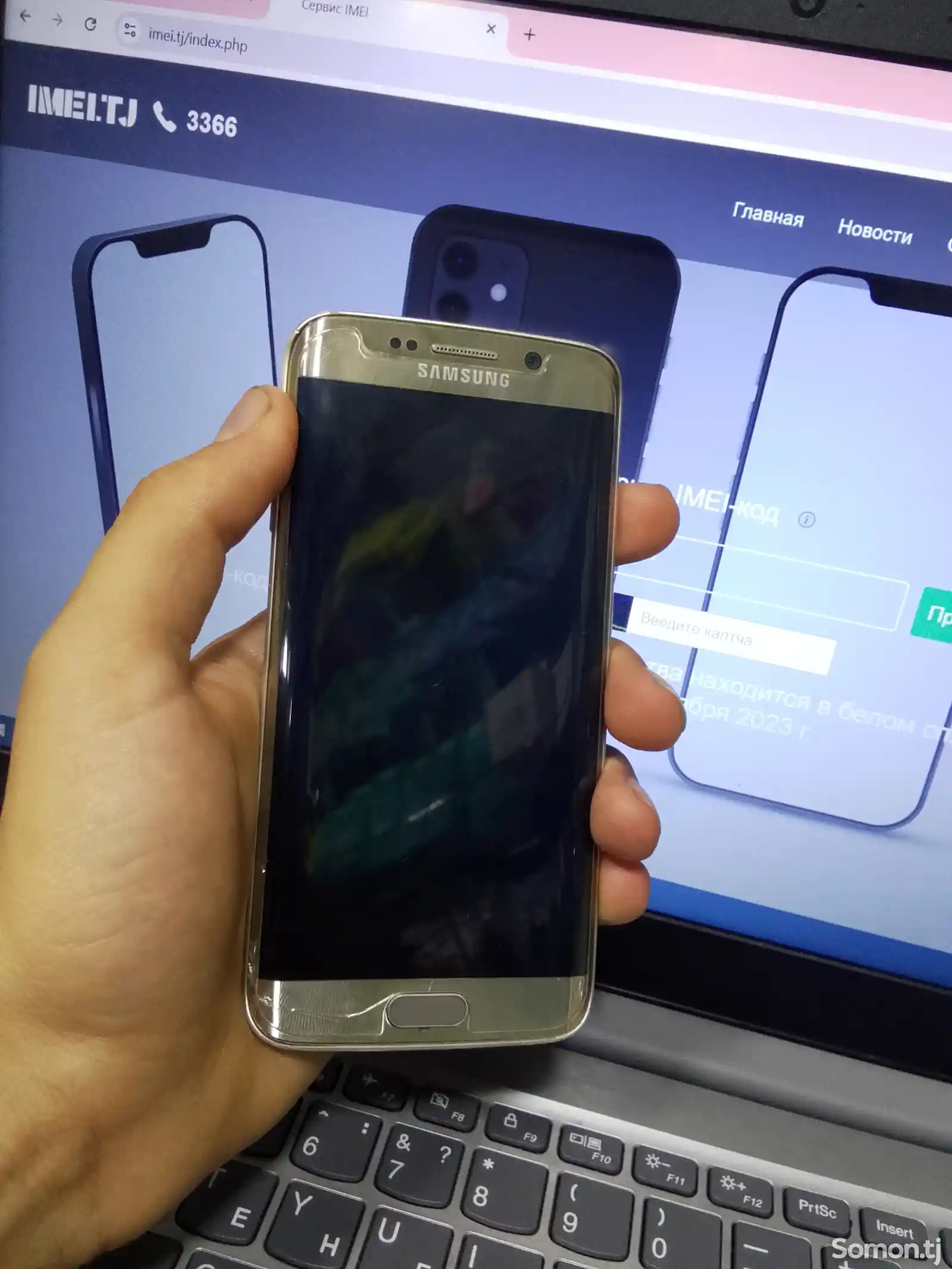 Samsung Galaxy S6 Edge-2