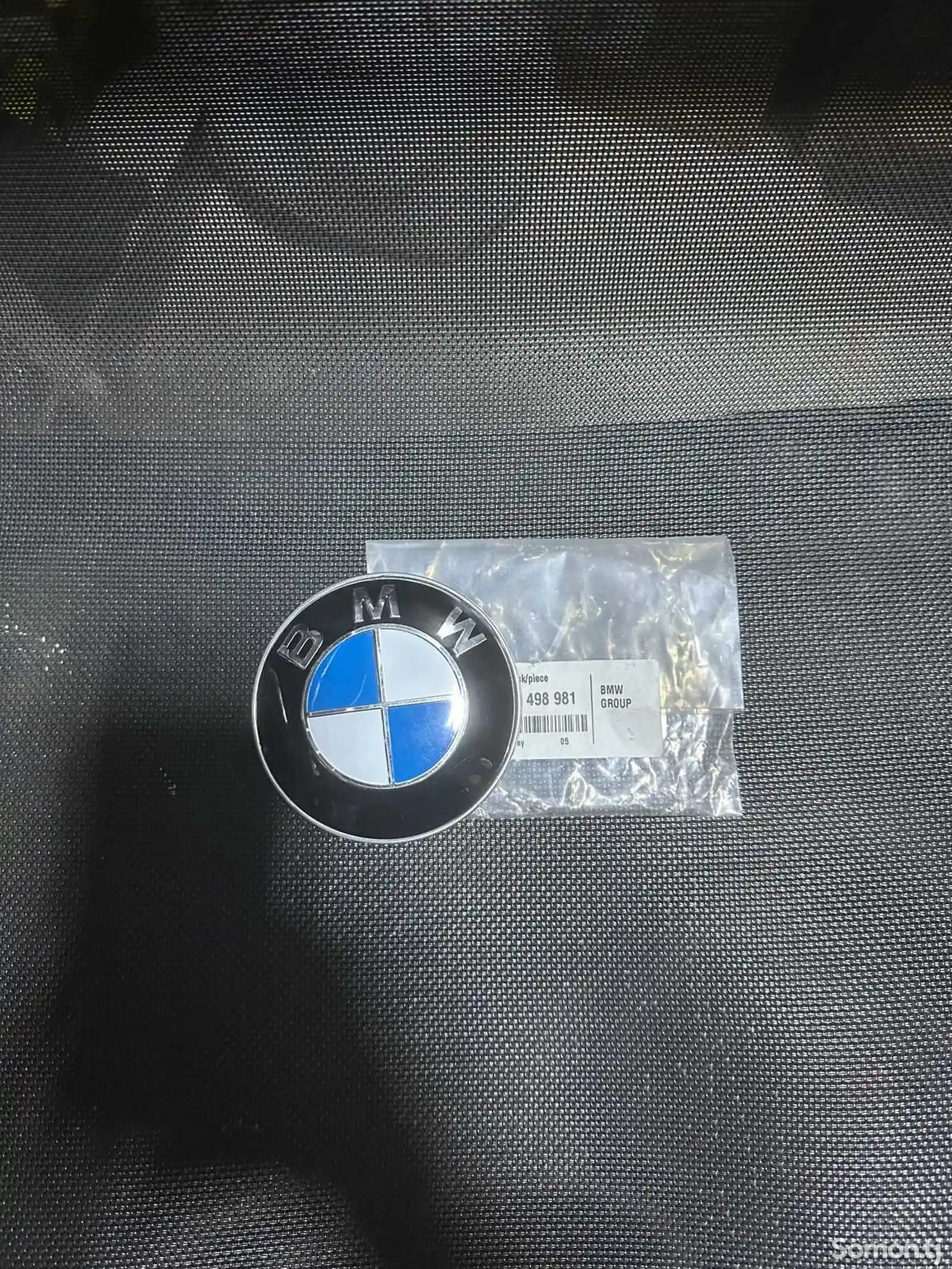 Знак BMW G 12-2
