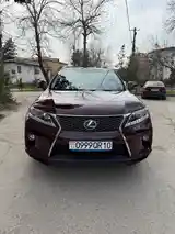 Lexus RX series, 2015-3