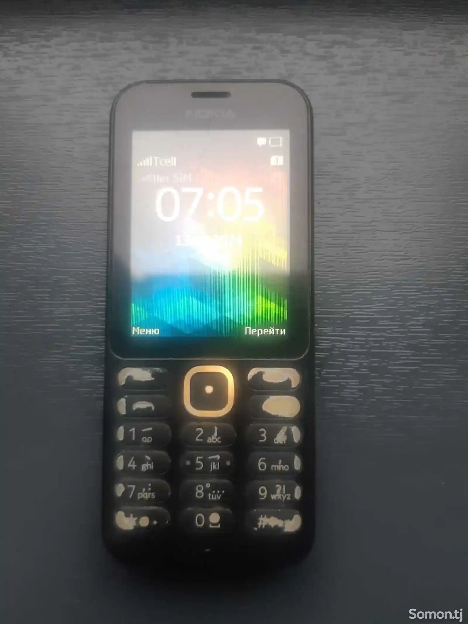 Nokia 208 Dual Sim-1