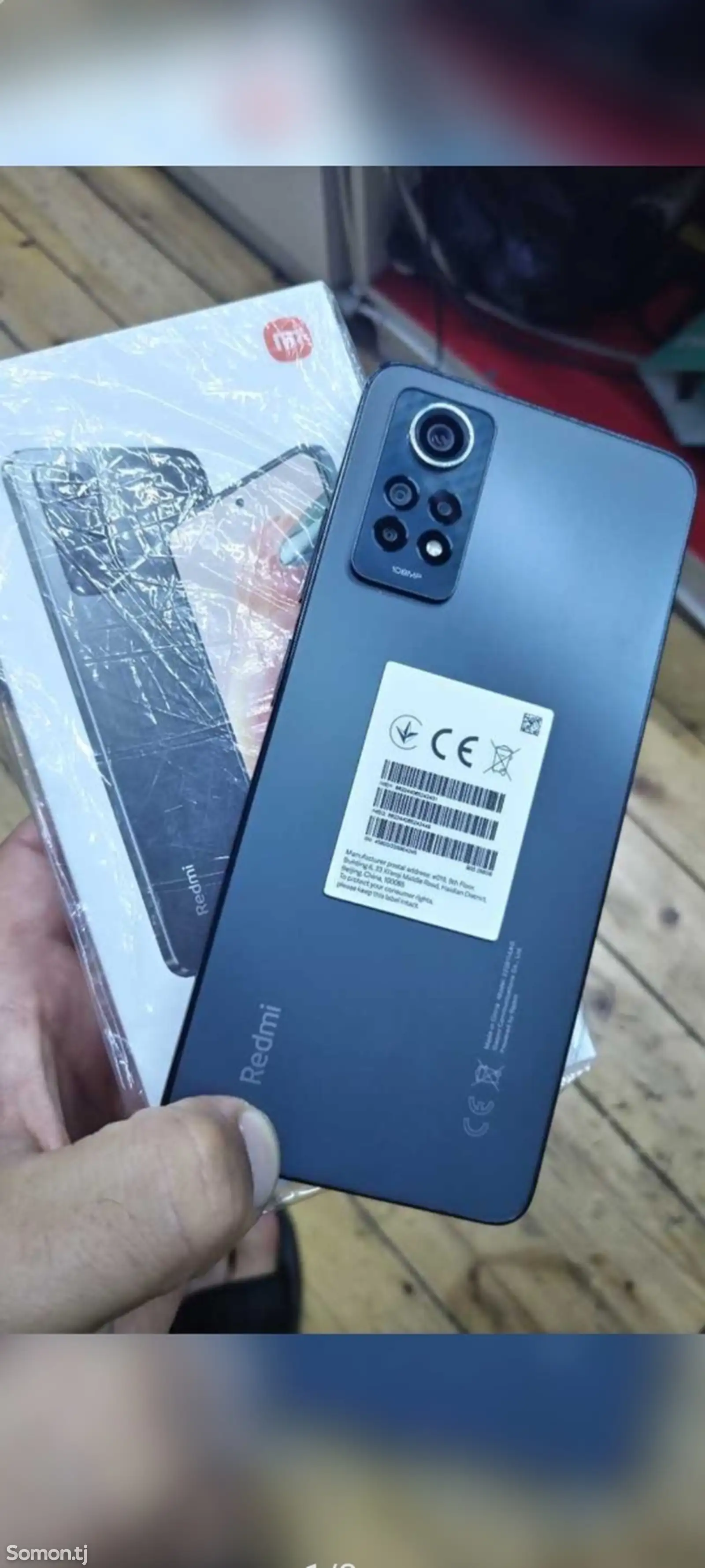 Xiaomi Redmi Note 12 pro-1