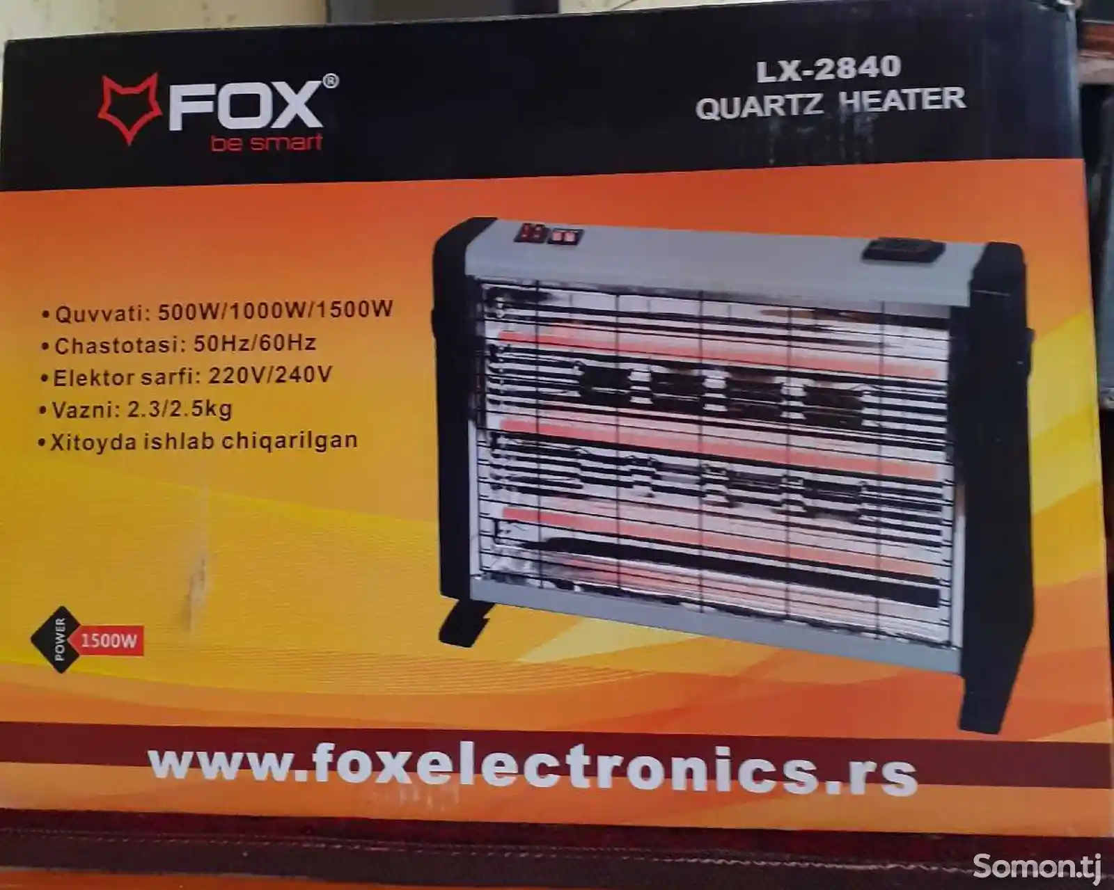 Обогреватель Fox LX 2840-1