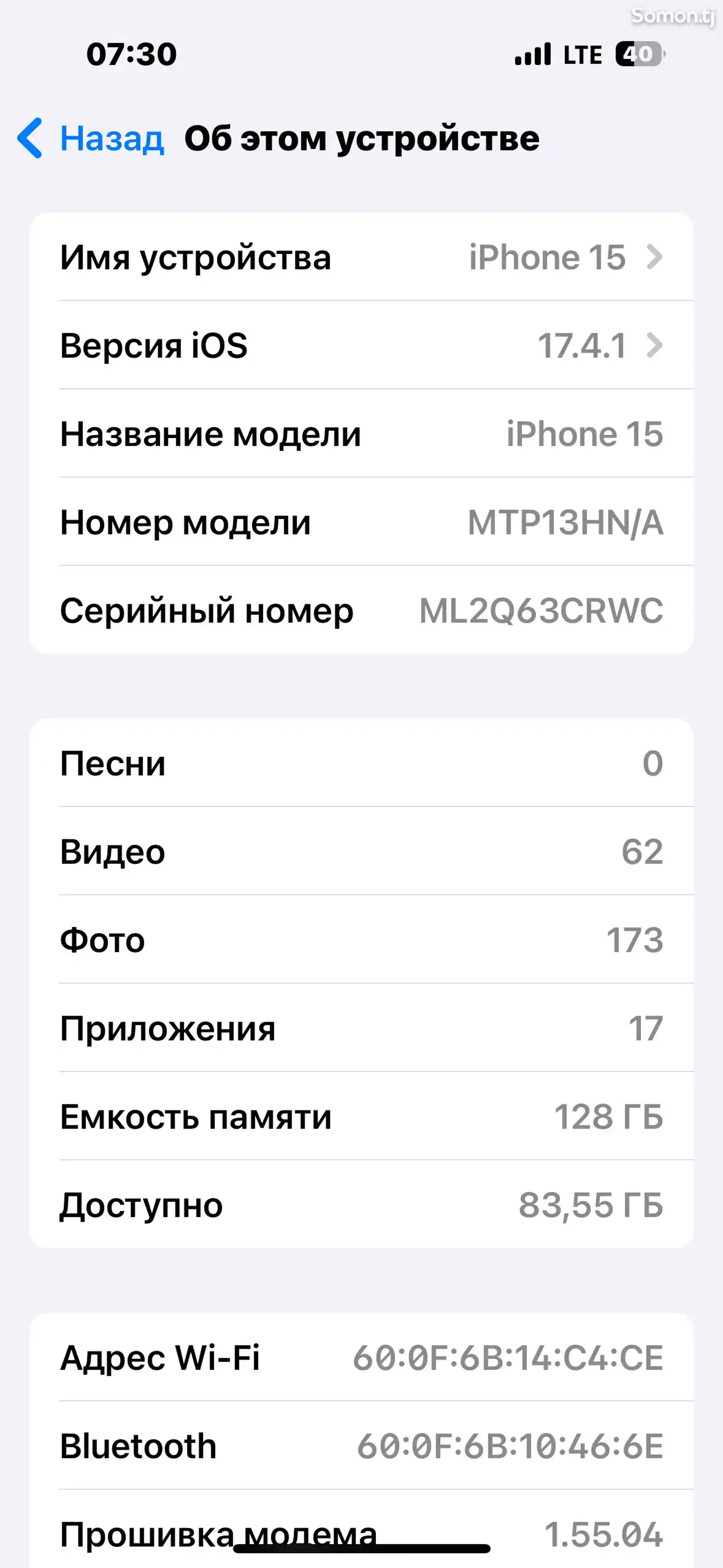Apple iPhone 15, 128 gb, Pink-6