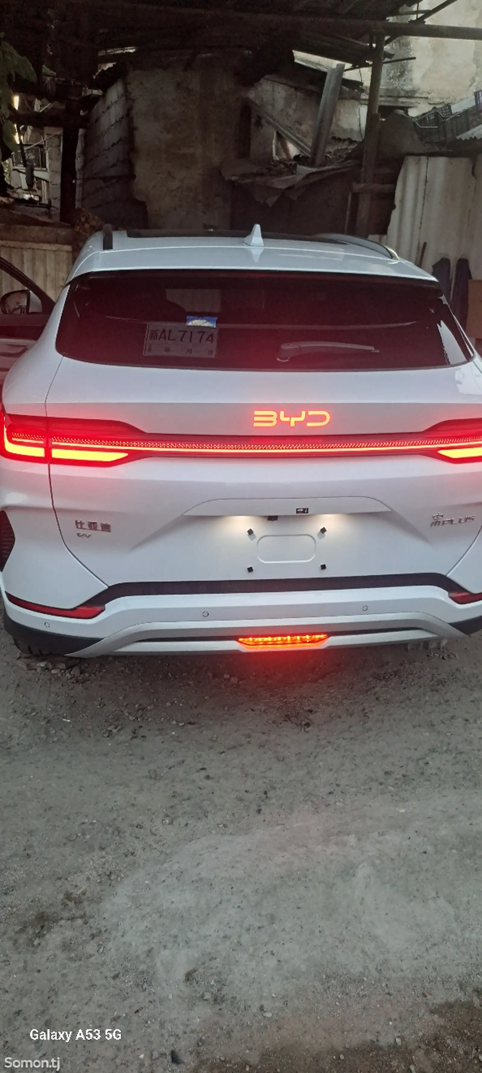 BYD Song Plus, 2024-6