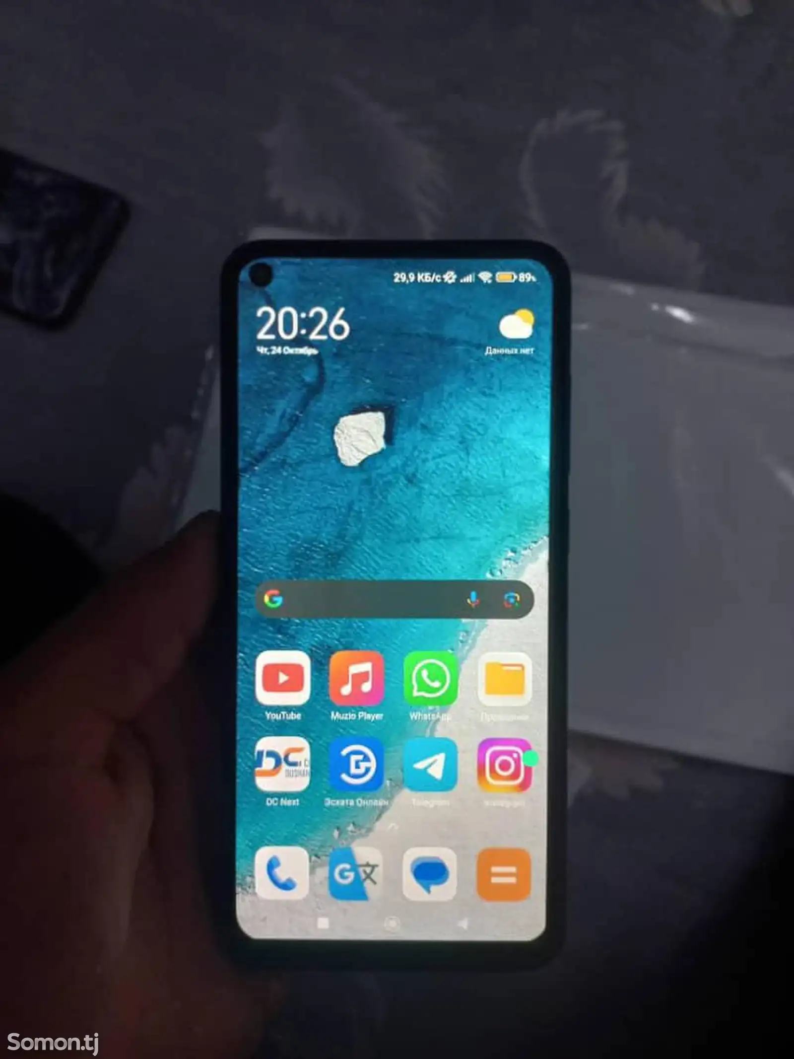 Xiaomi Redmi note 9-1