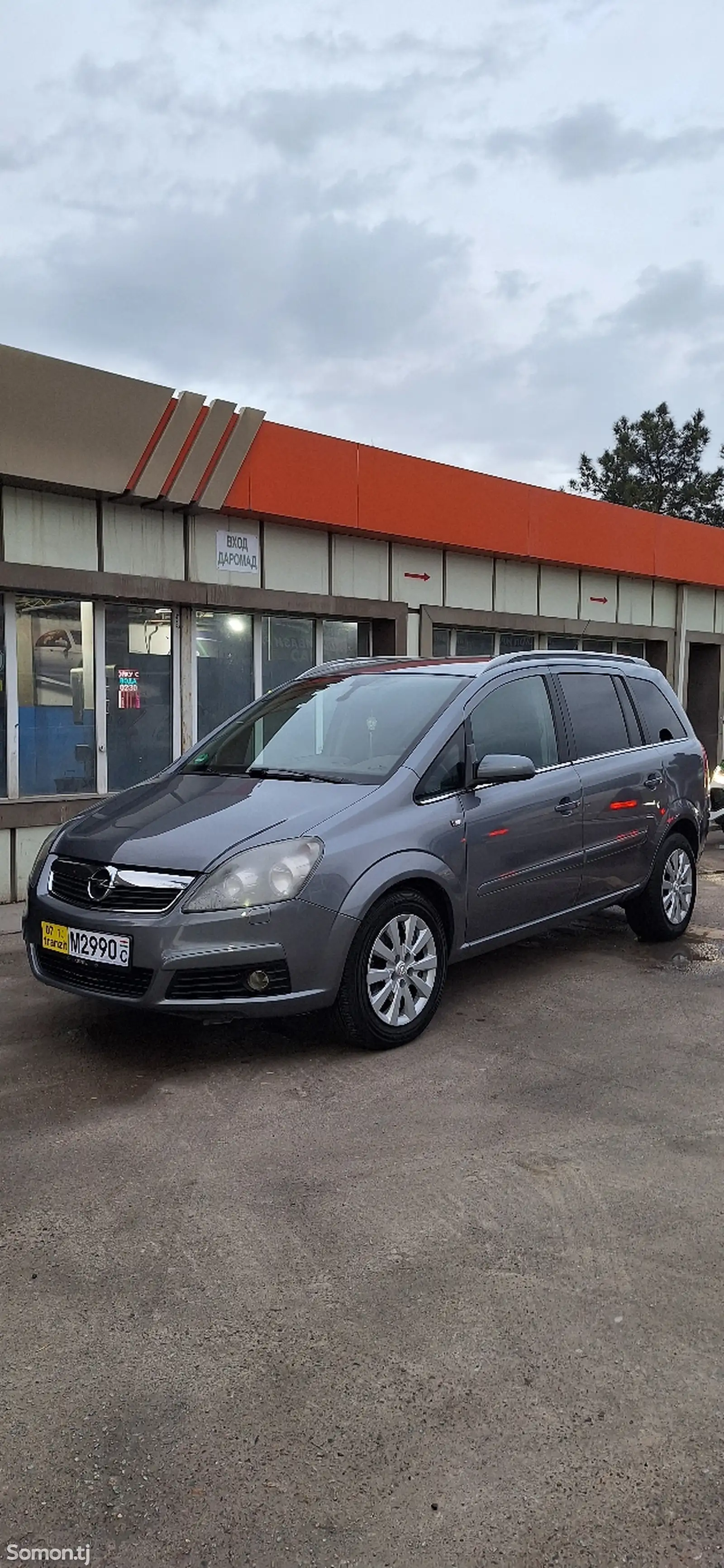 Opel Zafira, 2006-1