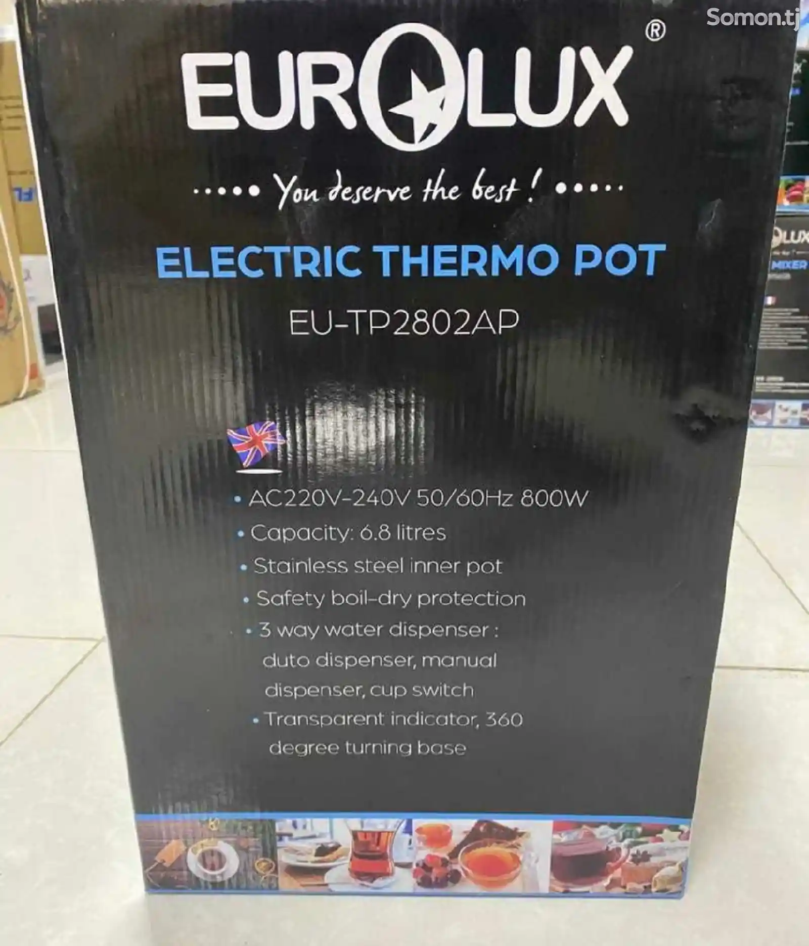 Электрочайник Eurolux EU-TP2802AP-3