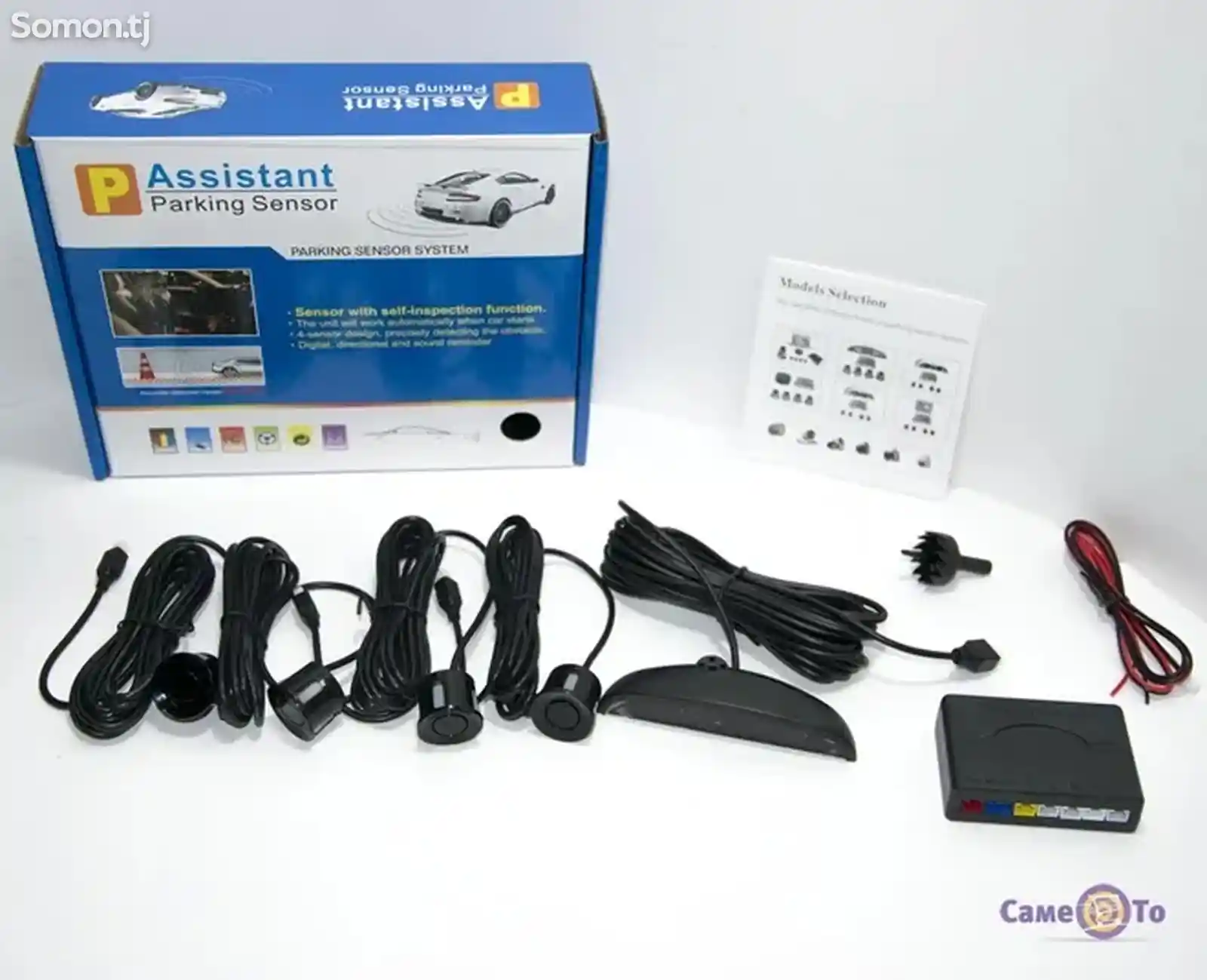 Парктроник Assistant Parking Sensor-2