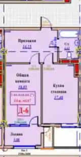 2-комн. квартира, 8 этаж, 60 м², Сино, 82-юм мкр, Эстакада-4