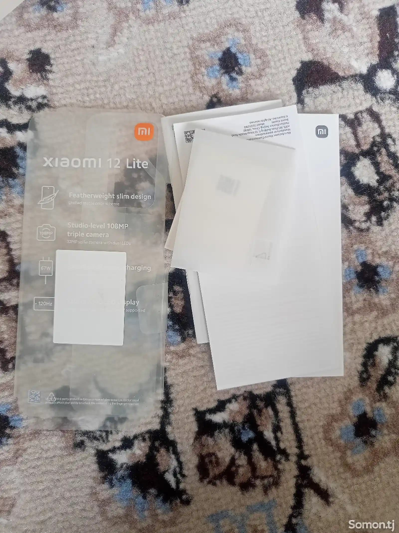 Xiaomi 12 Lite 5G-11