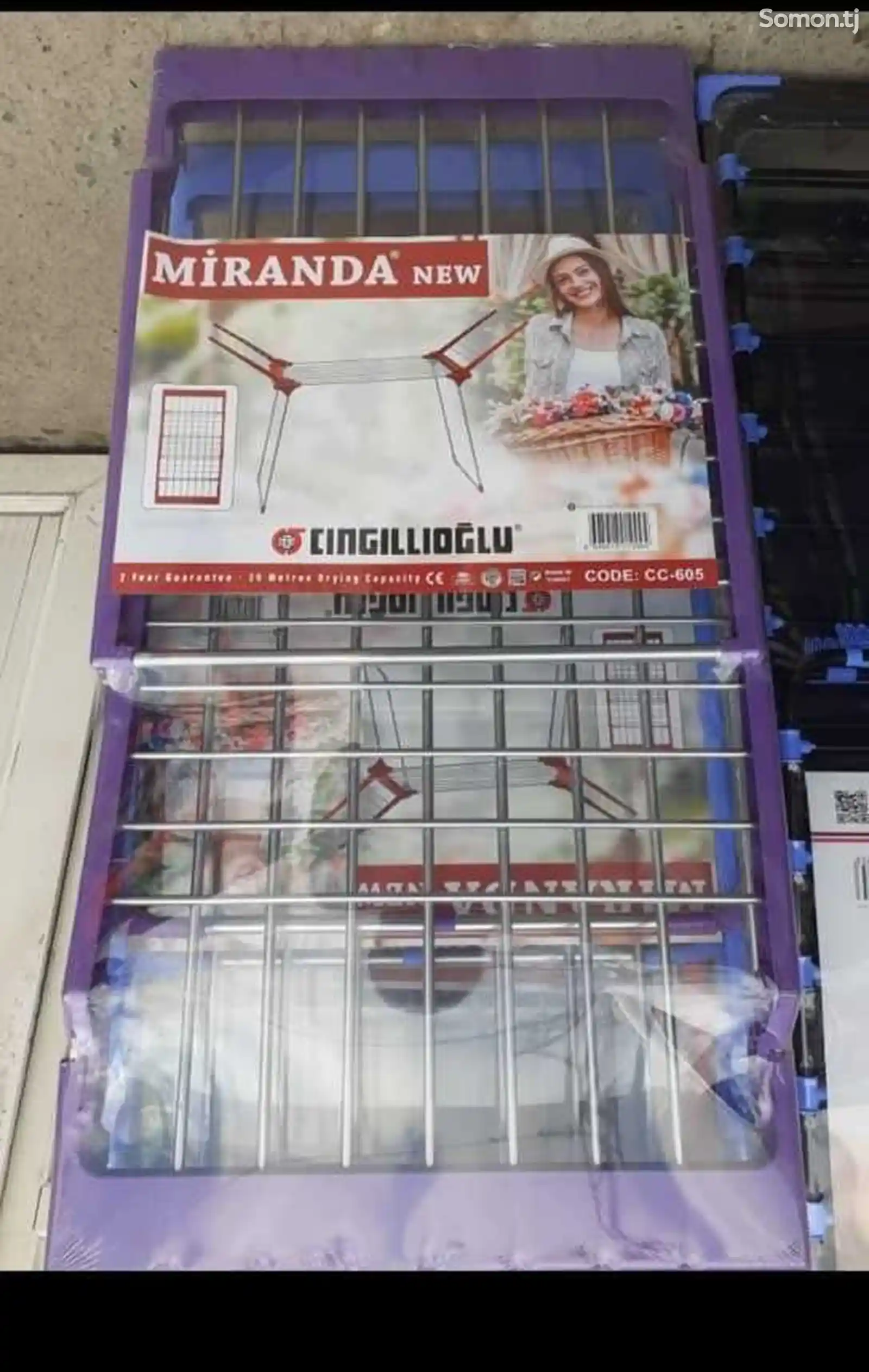 Сушилка Miranda 605