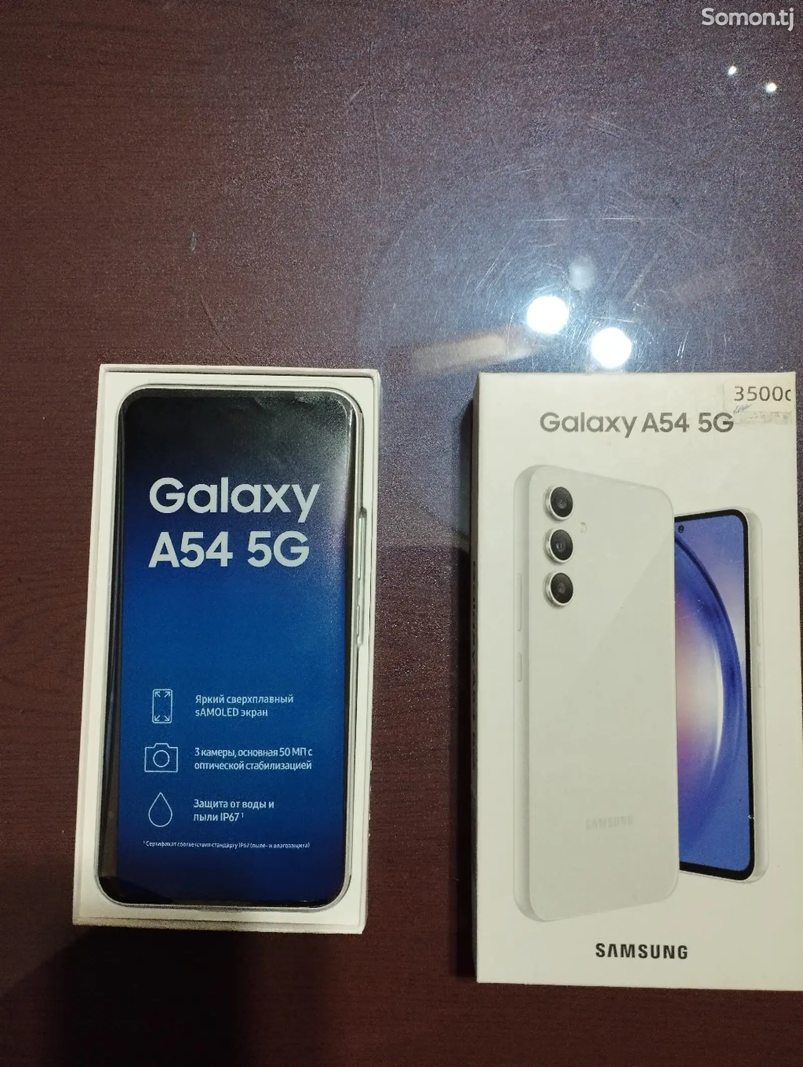 Samsung Galaxy A54 128Gb-1