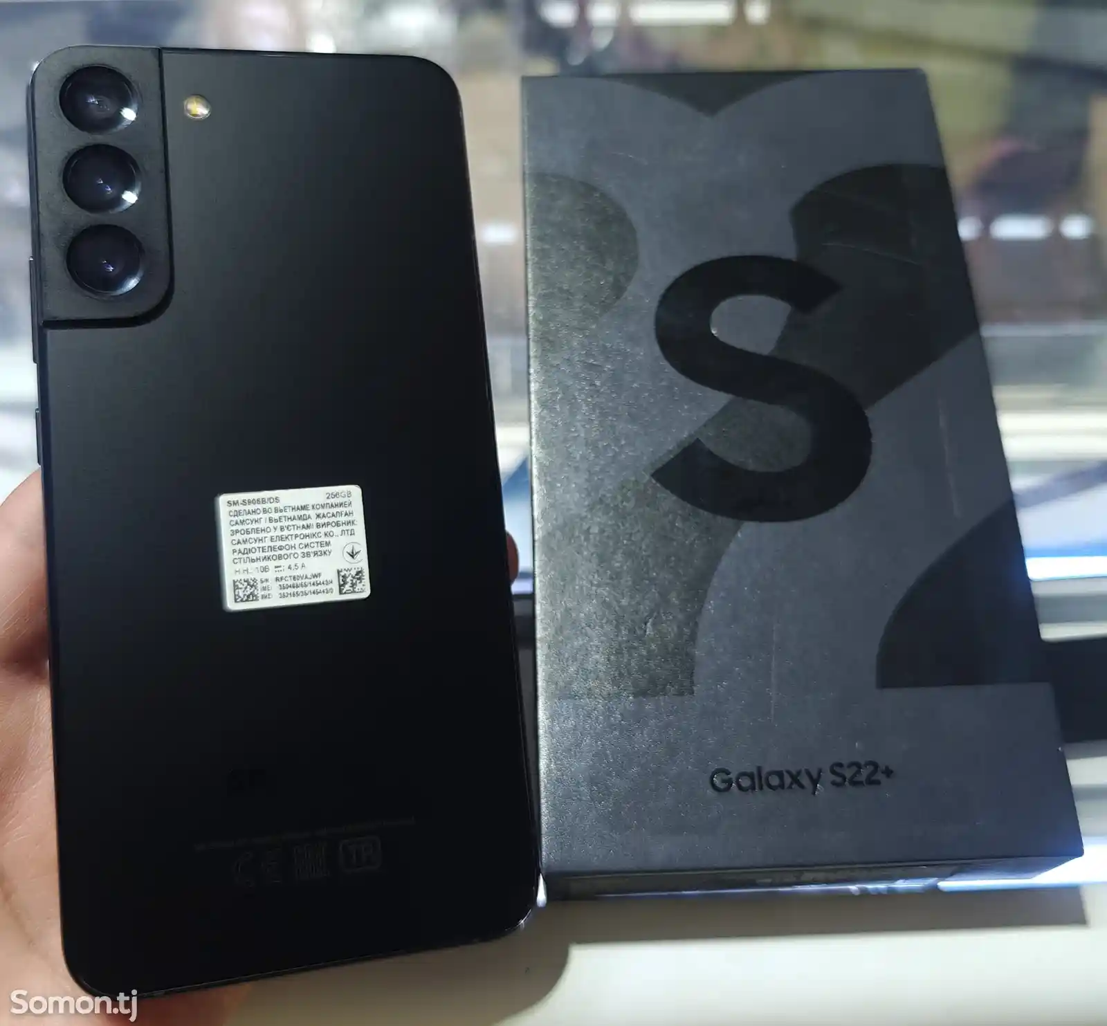 Samsung Galaxy S22 plus Black duos 256Gb-2