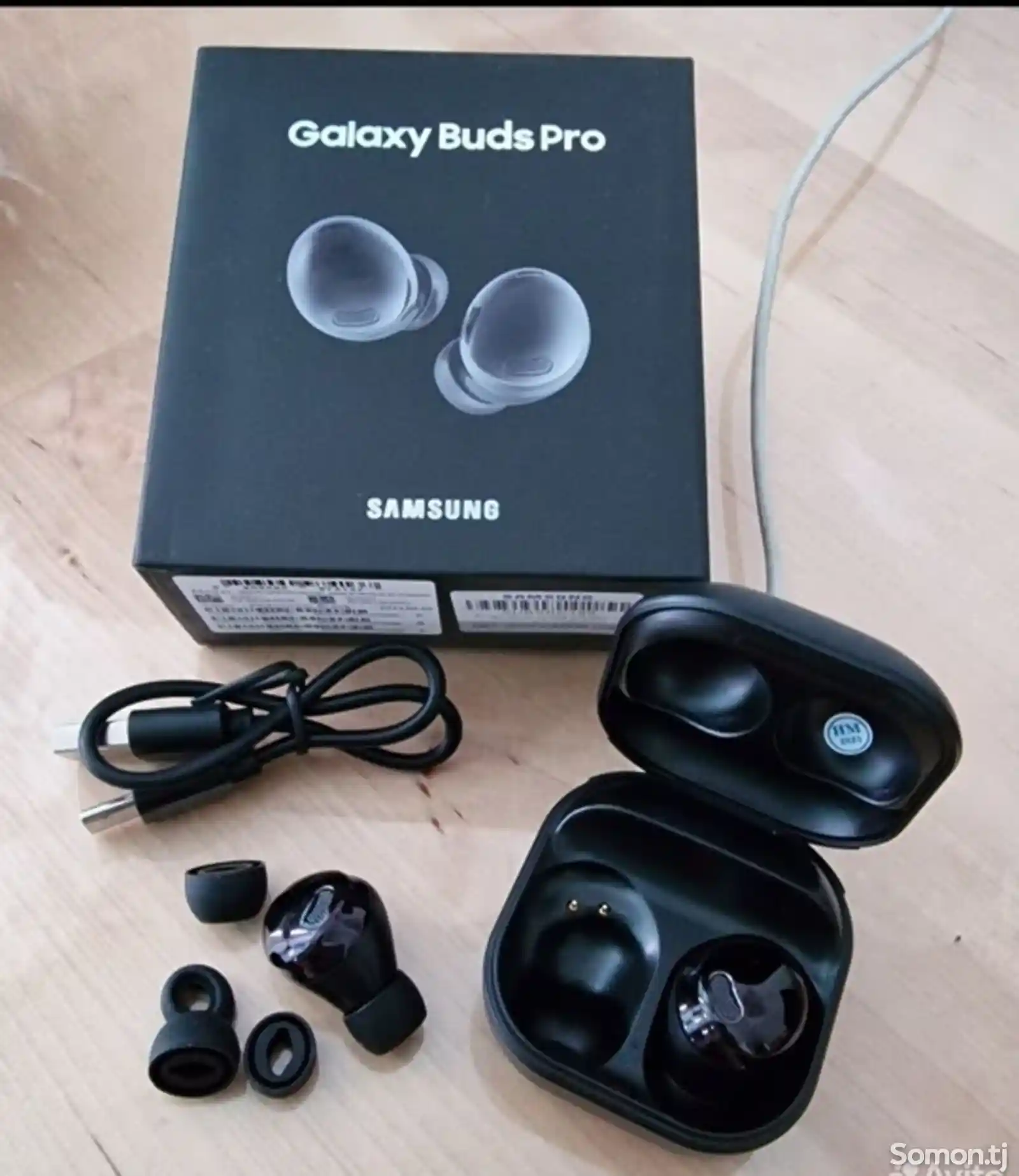 Беспроводные наушники Galaxy Buds Pro-4