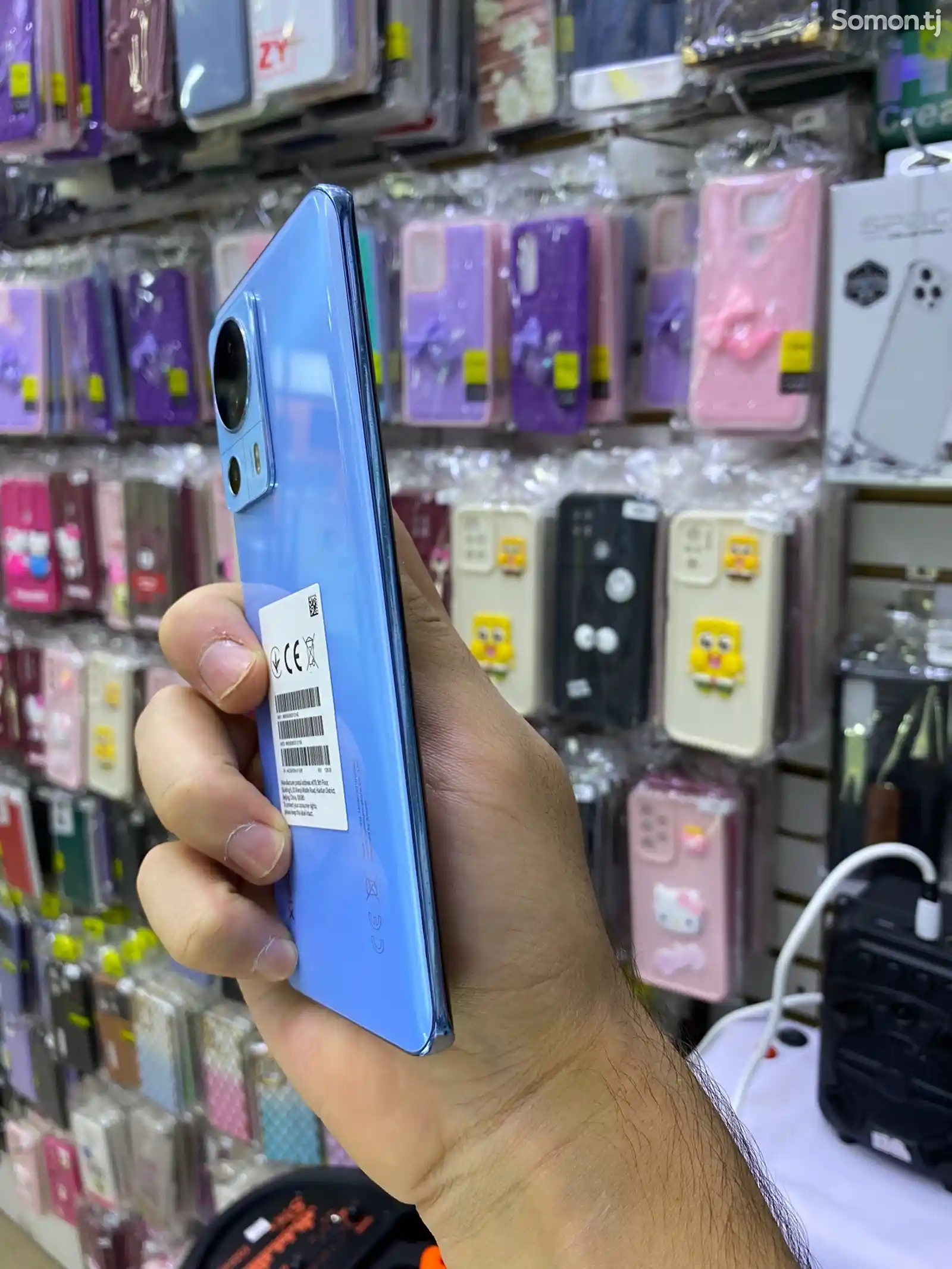 Xiaomi 13 lite blue 128g-4