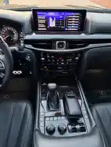 Lexus LX series, 2019-12