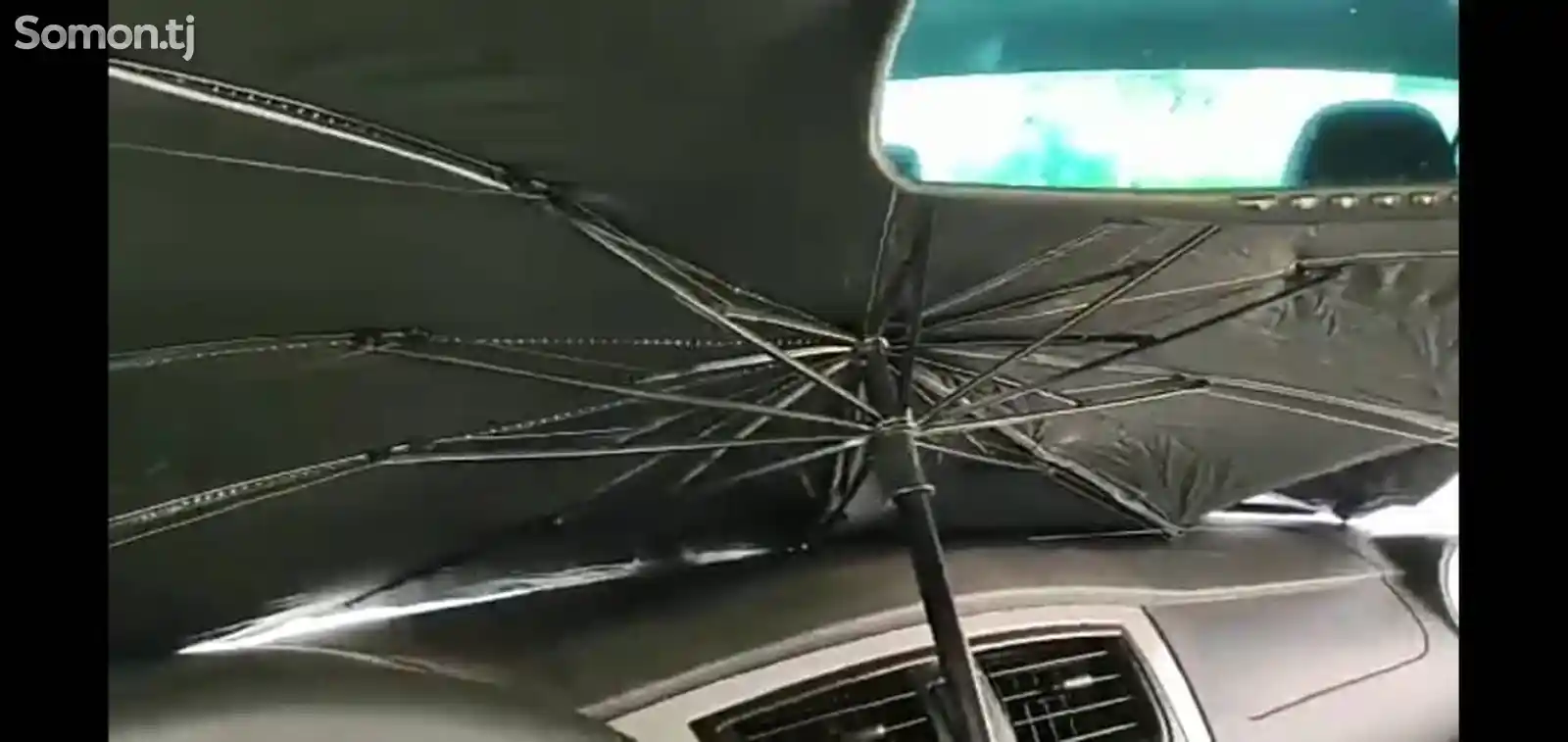 Солнцезащитный зонт для автомобиля-3