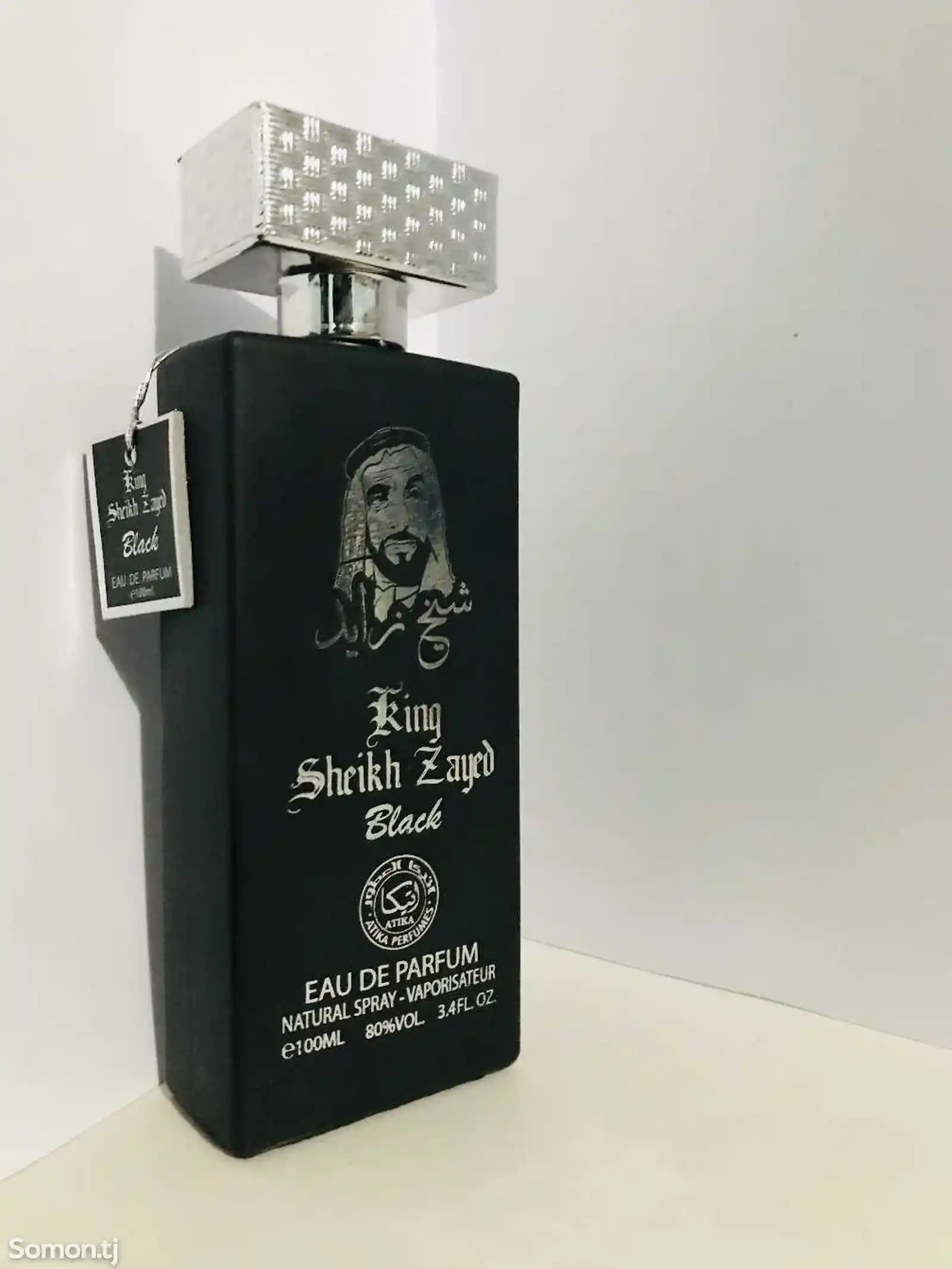 Парфюм King Shaikh Zayed Black-2