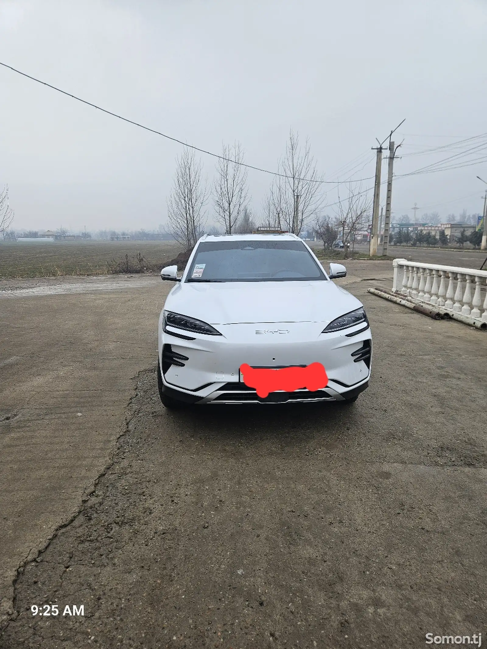 BYD Song Plus Flagship, 2023-1