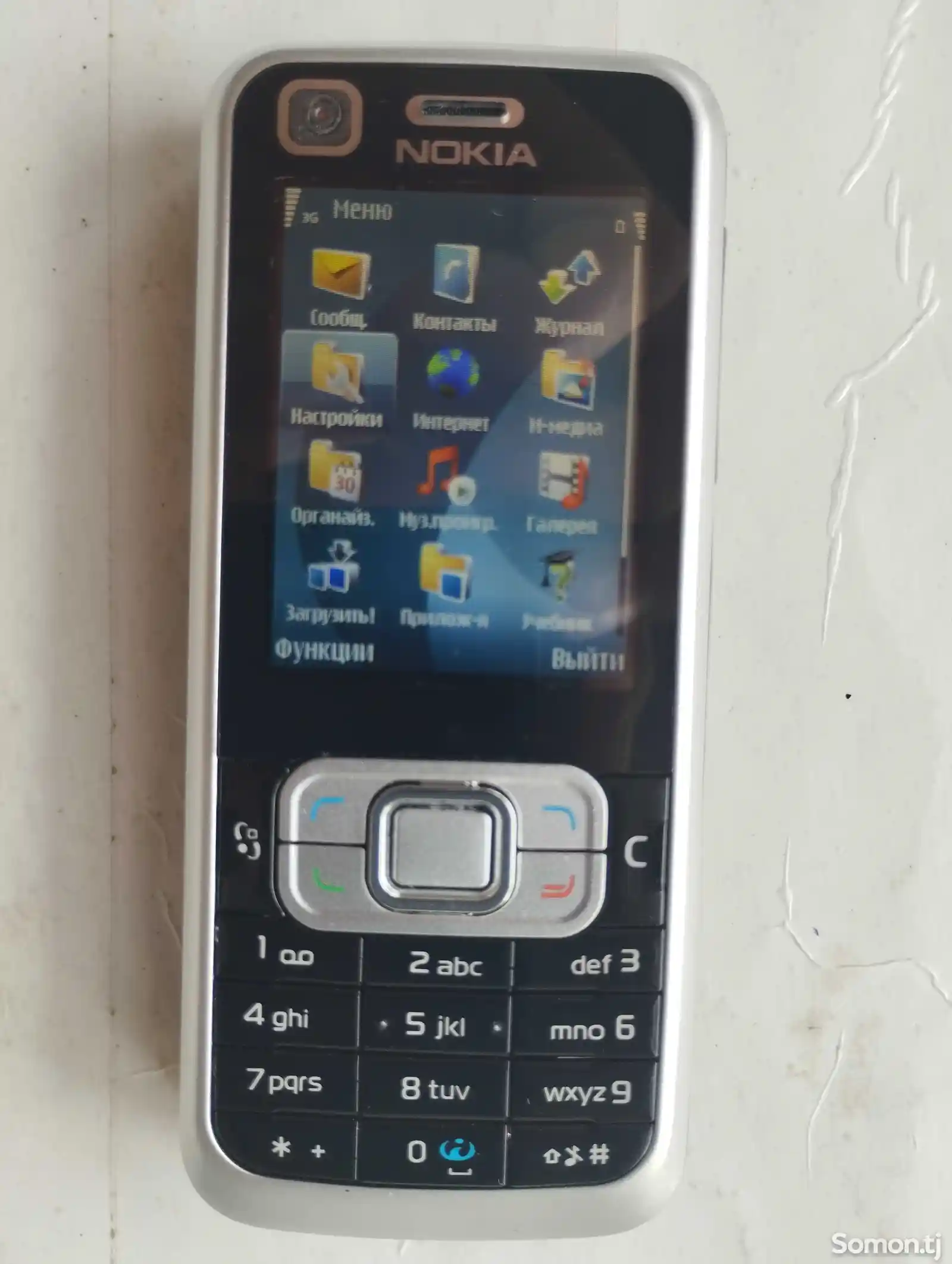 Nokia 6120 classic-1