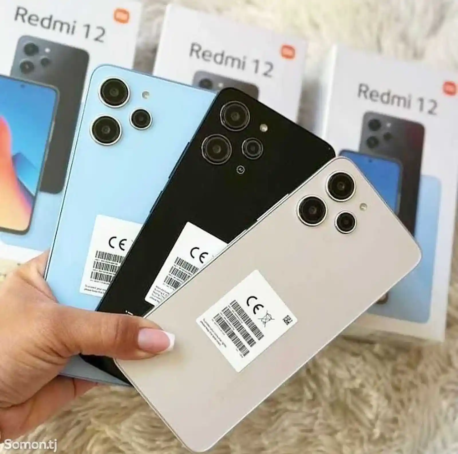 Xiaomi Redmi 12, 8+4/256gb, 2023-7