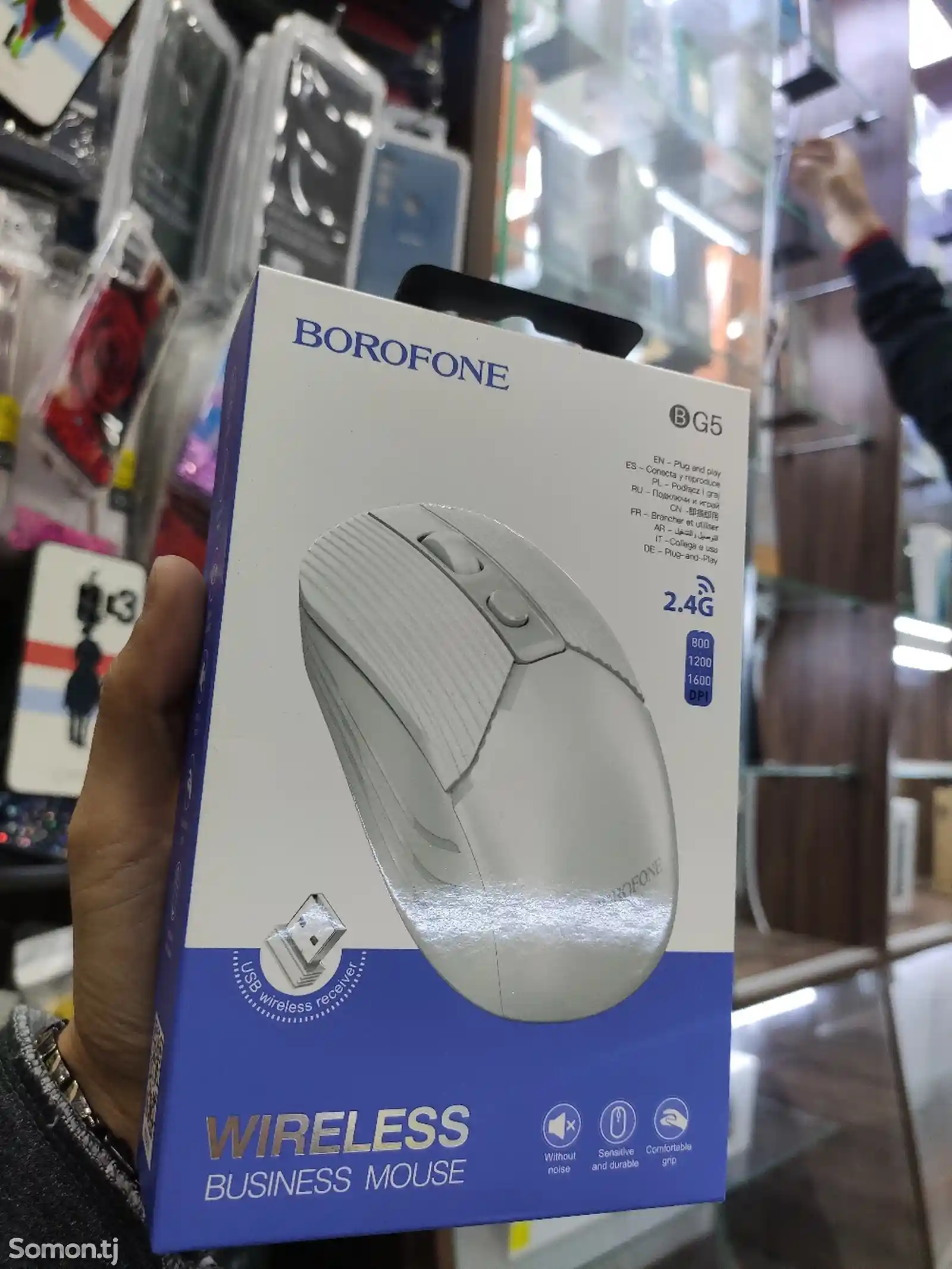 Мышь беспроводная Borofone Bg5-1