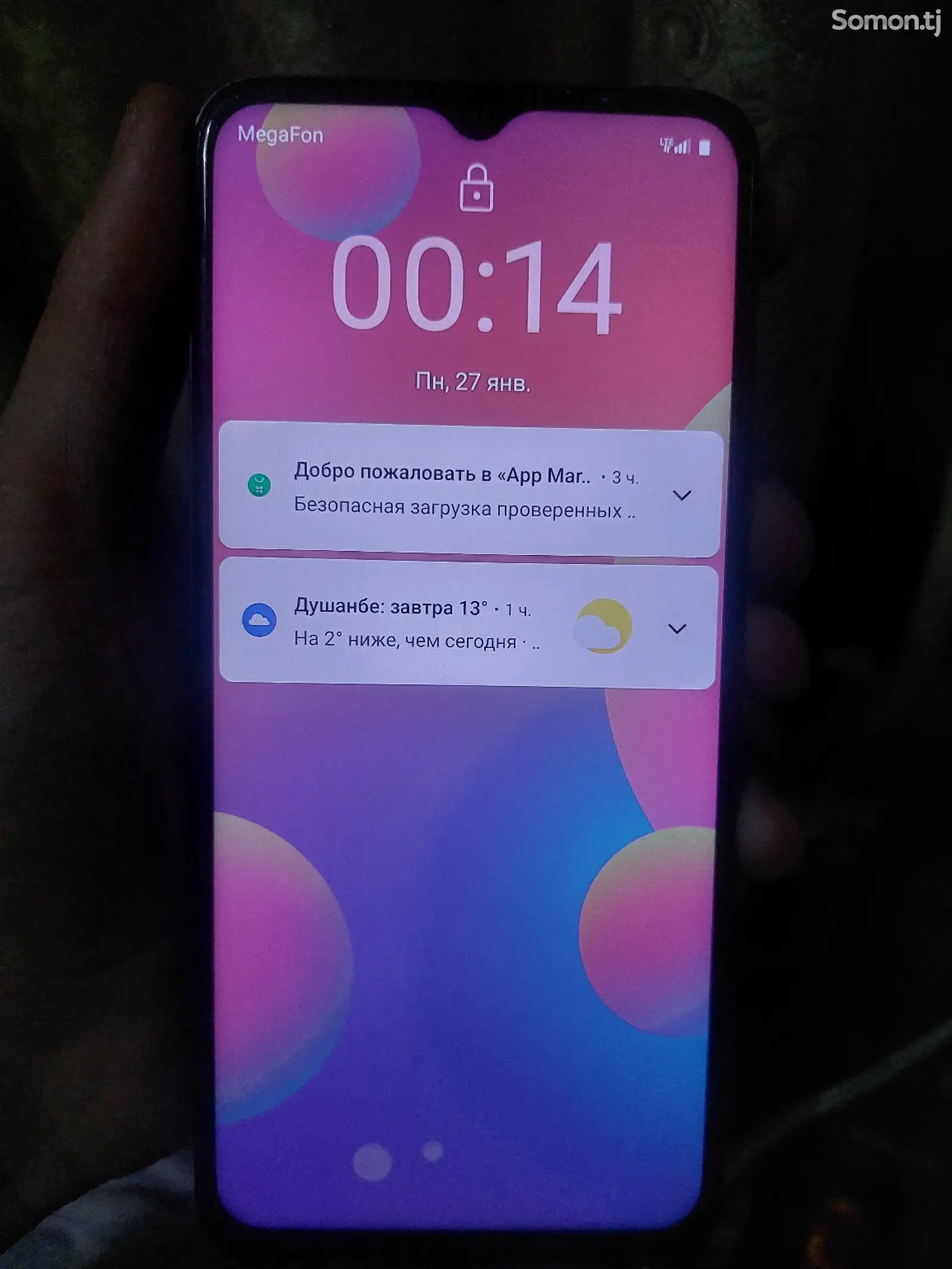 Телефон Realmi 35-1