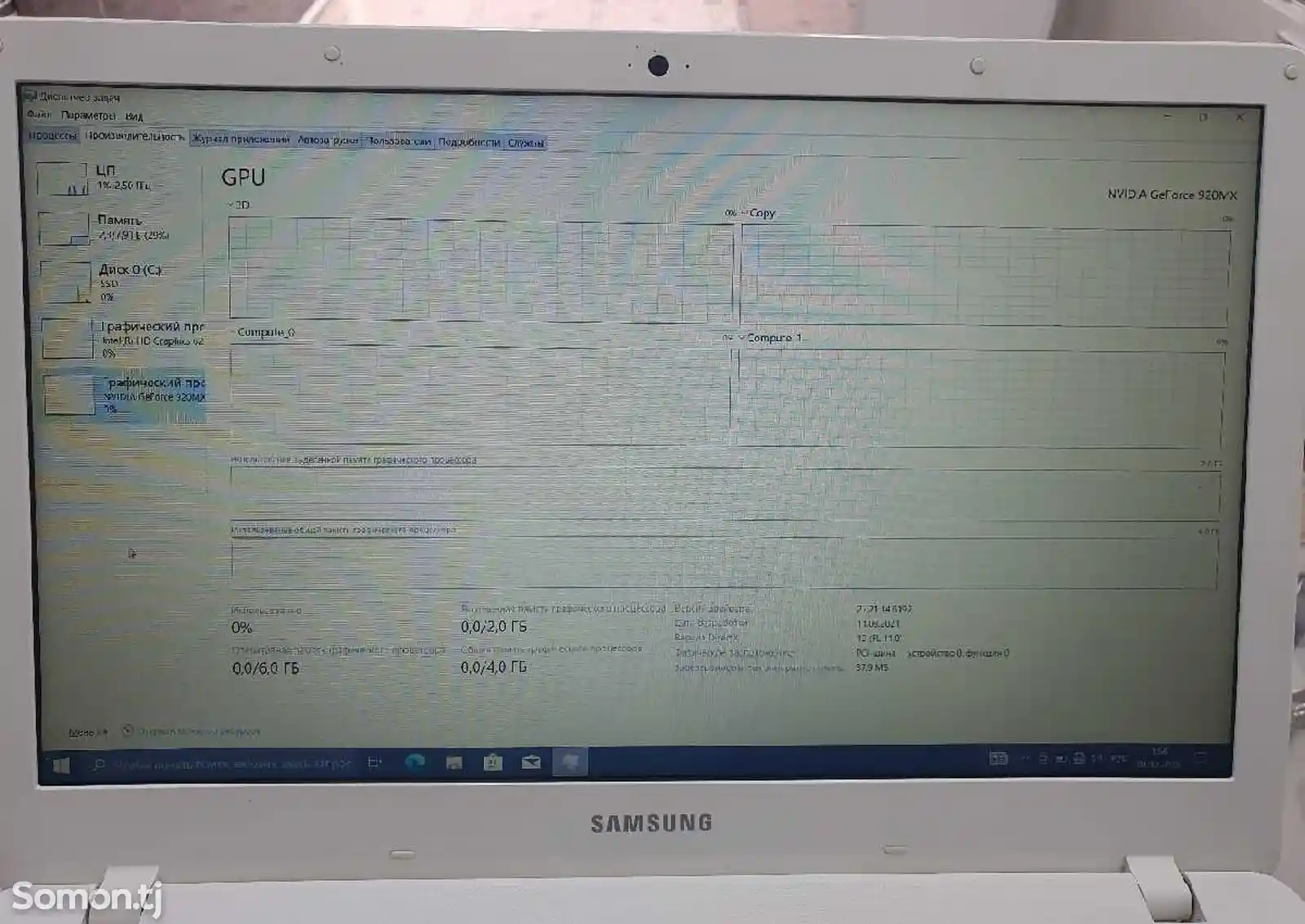 Ноутбук Samsung Core I5 7gen 8gb/256ssd-3
