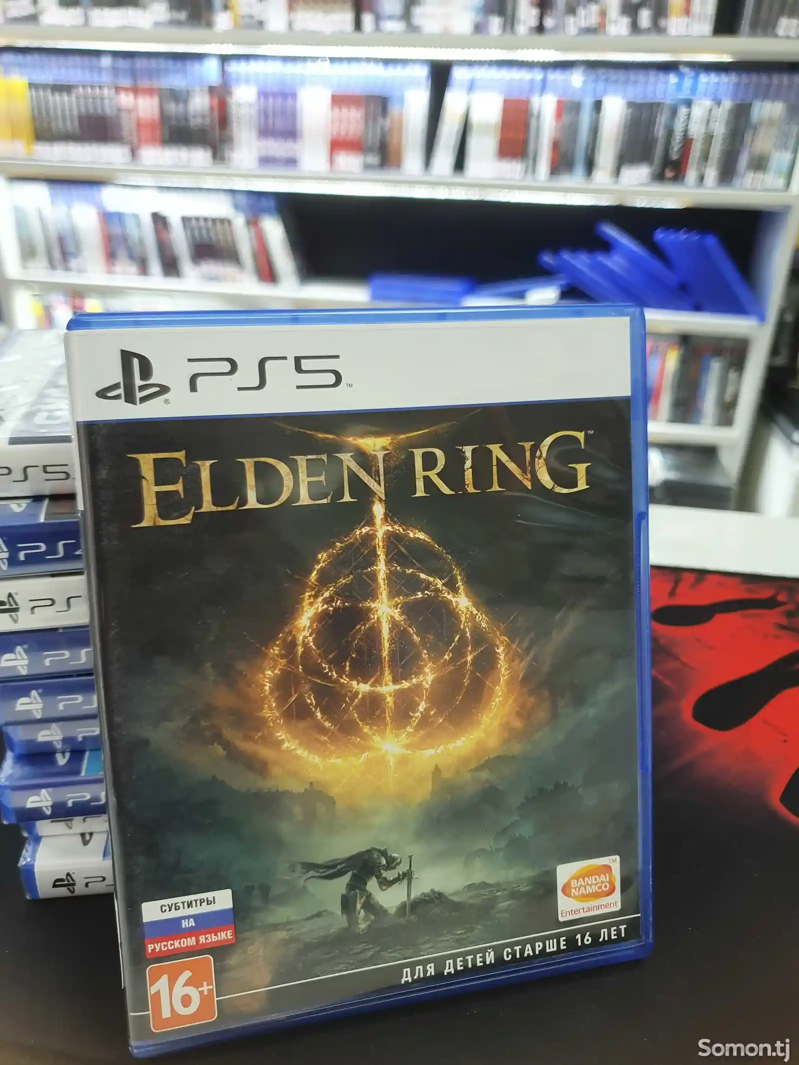 Игра Elden Ring для ps5