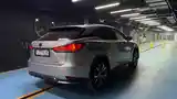 Lexus RX series, 2022-9