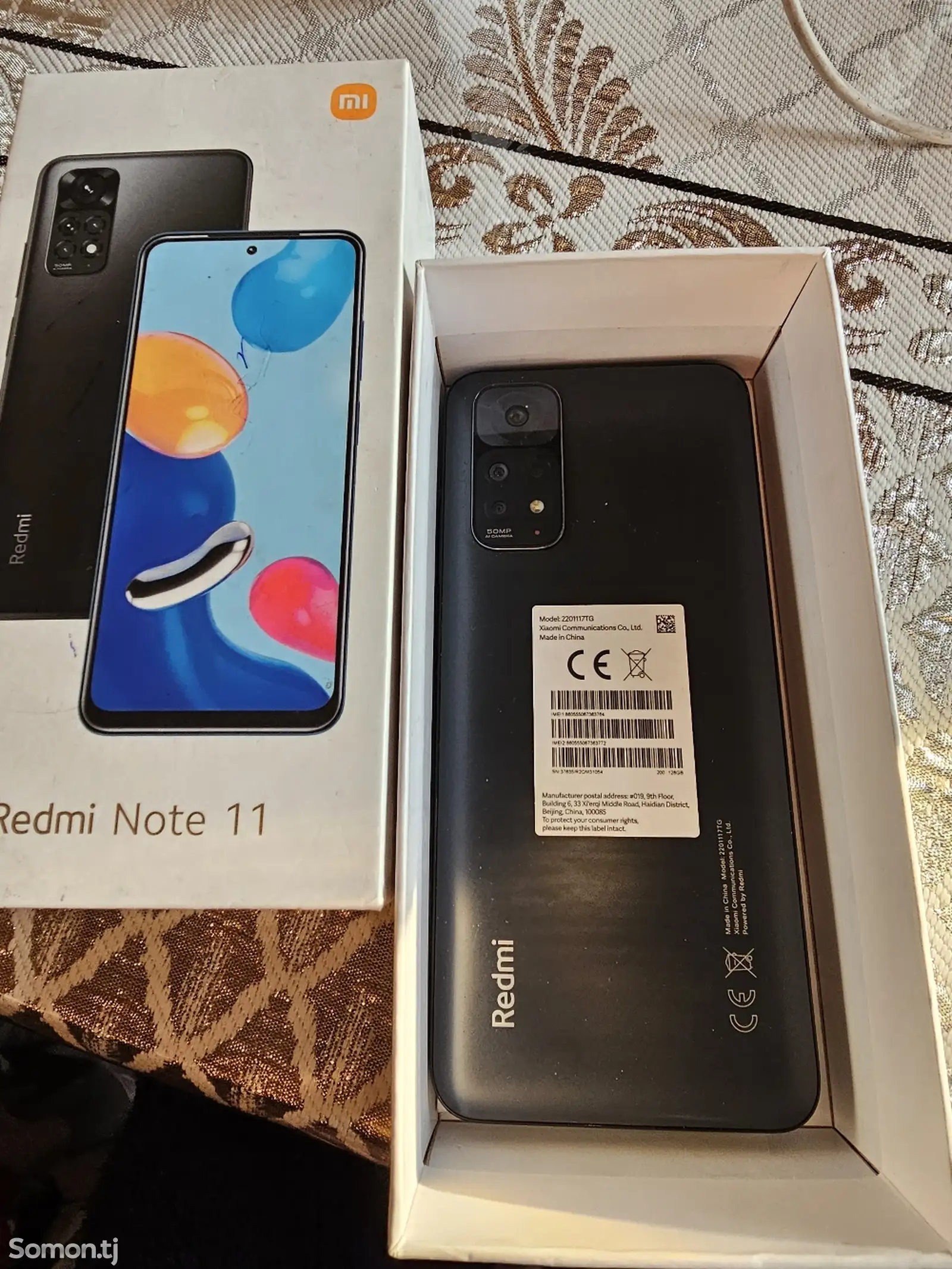 Xiaomi Redmi Note 11 128GB