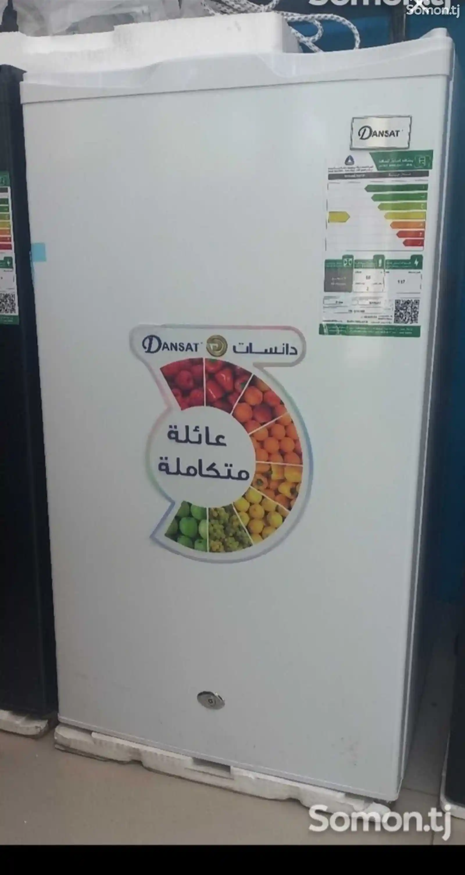 Холодильник Dansat