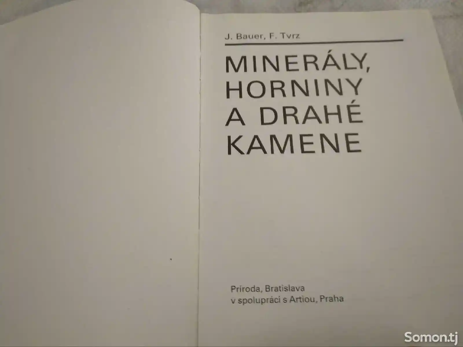 Книга - Минералы-1