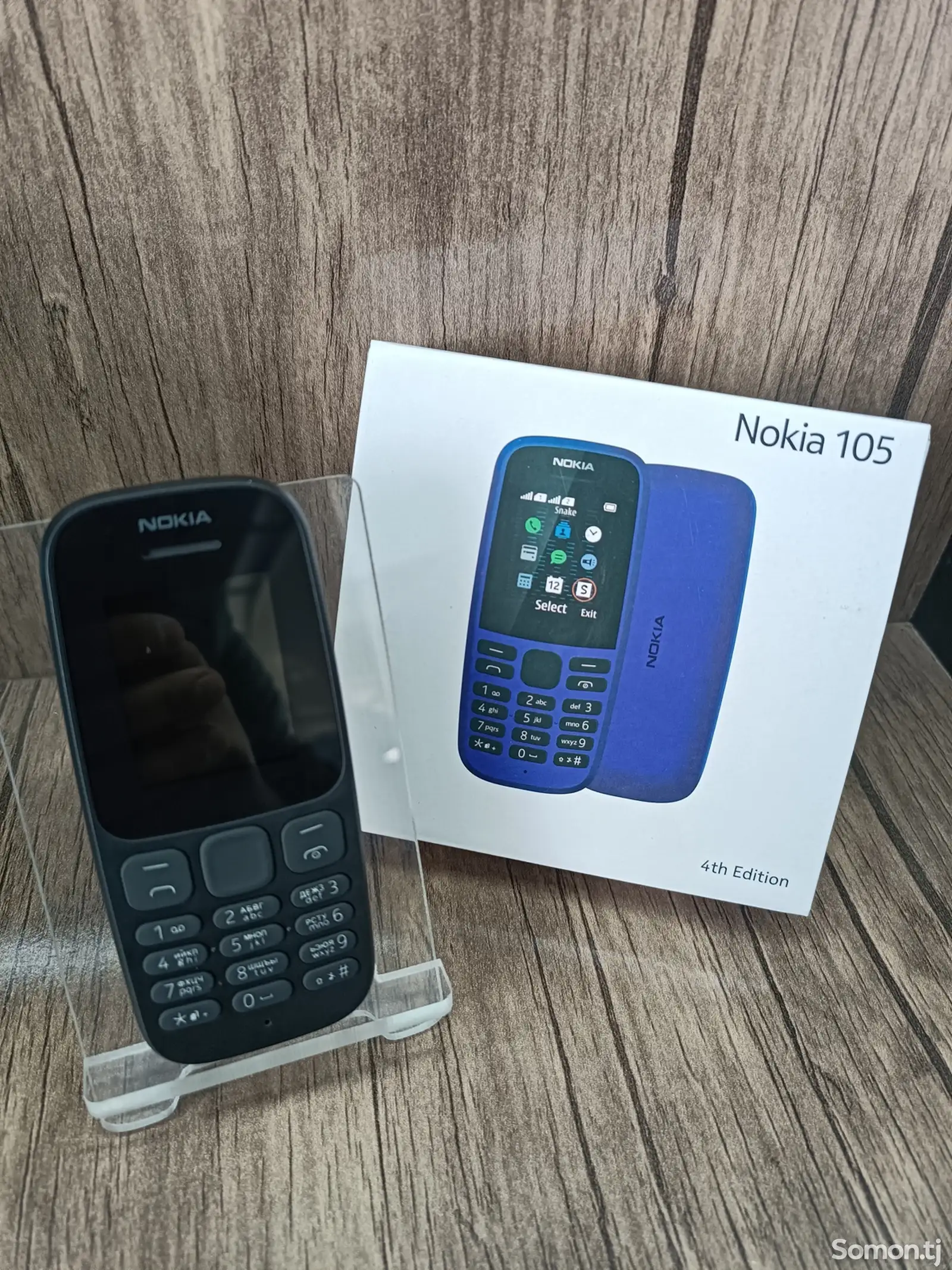 Nokia 105-1